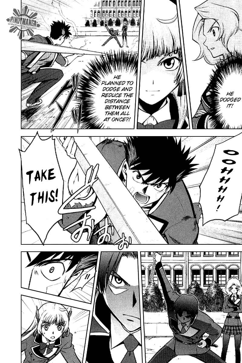 Page 12 Chapter 3 Ware wa Ken-ou!!