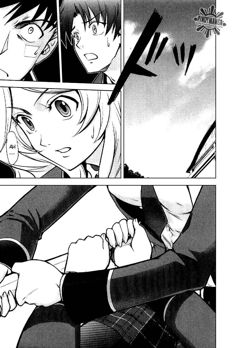 Page 28 Chapter 3 Ware wa Ken-ou!!