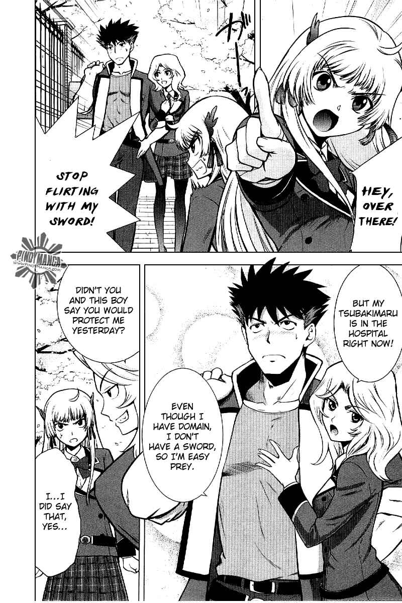 Page 35 Chapter 3 Ware wa Ken-ou!!
