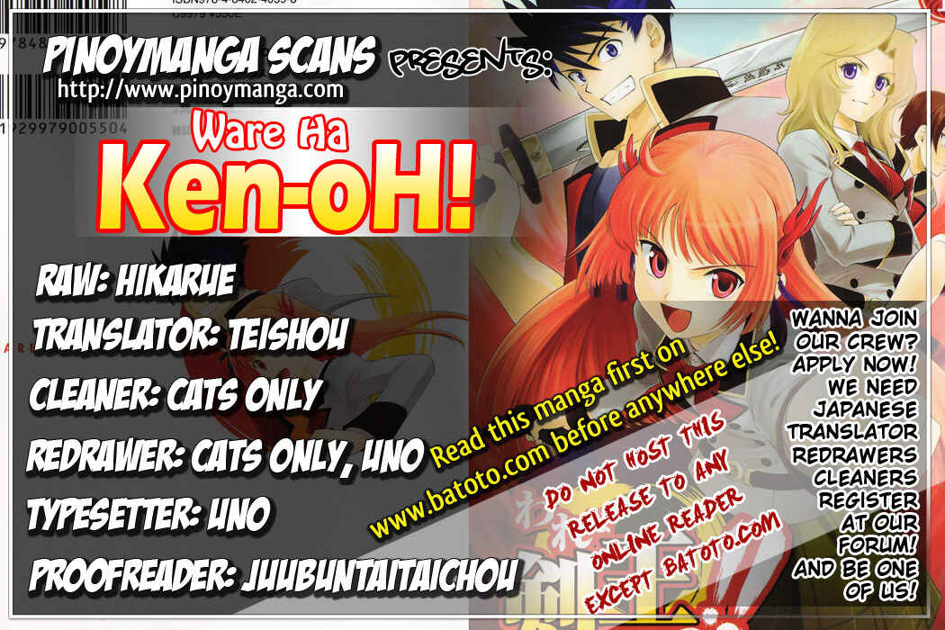 Page 38 Chapter 3 Ware wa Ken-ou!!