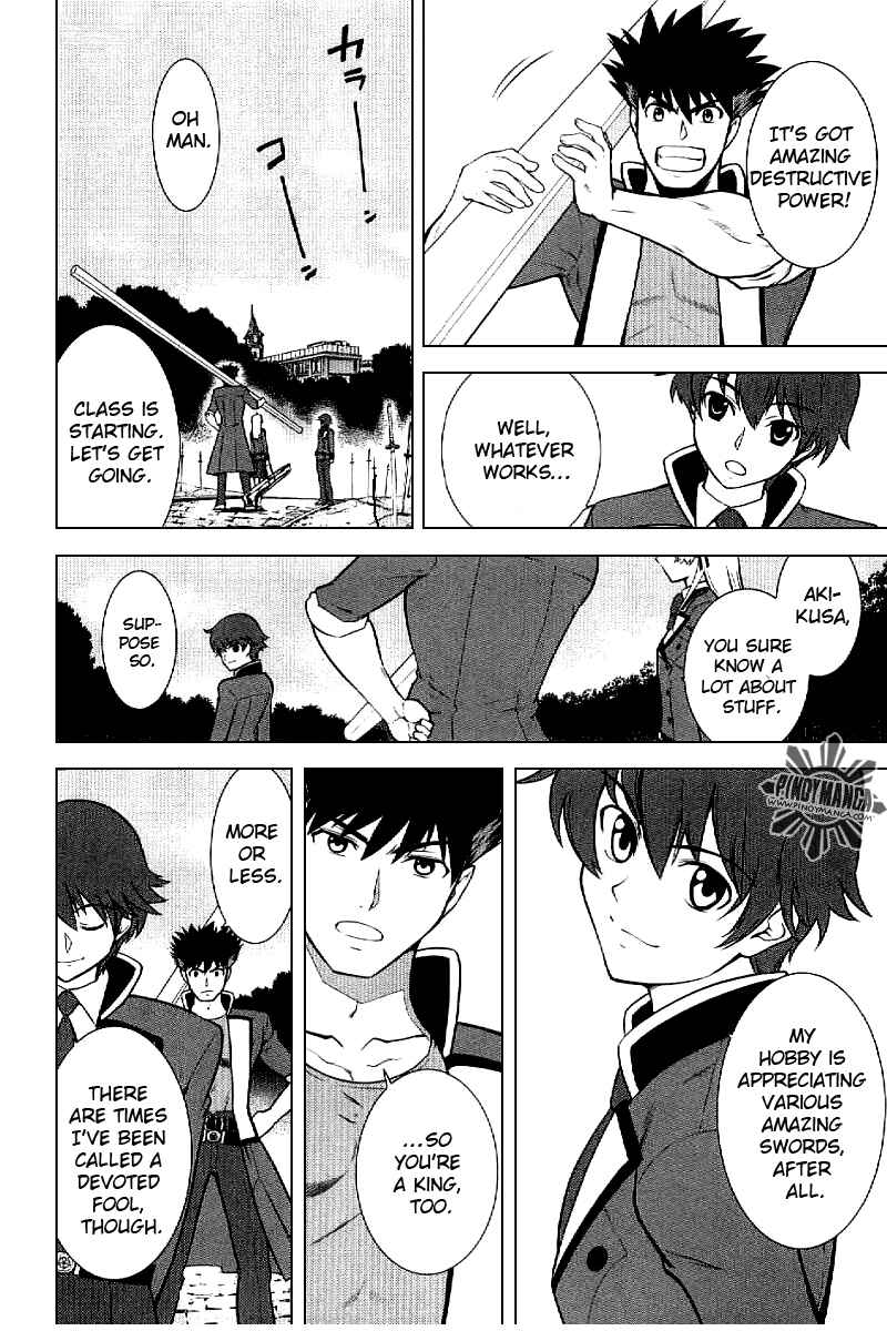 Page 14 Chapter 4 Ware wa Ken-ou!!