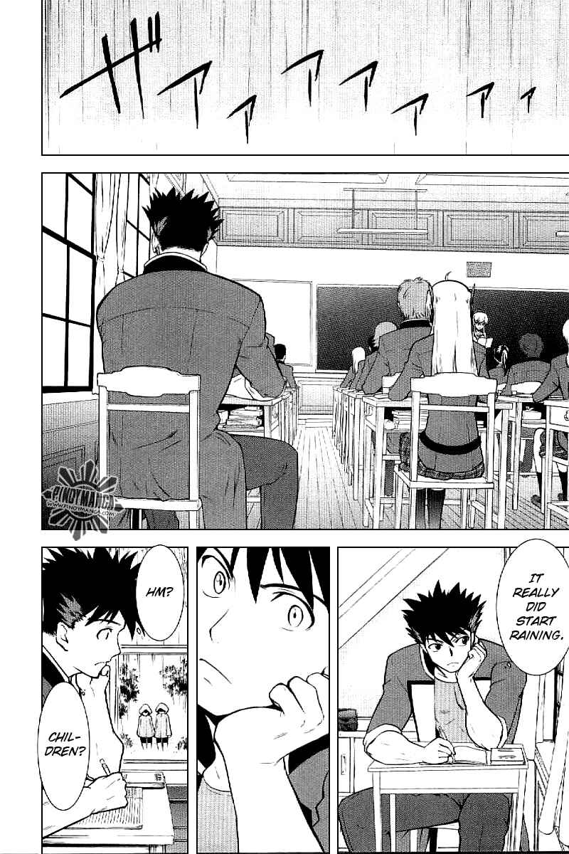 Page 16 Chapter 4 Ware wa Ken-ou!!