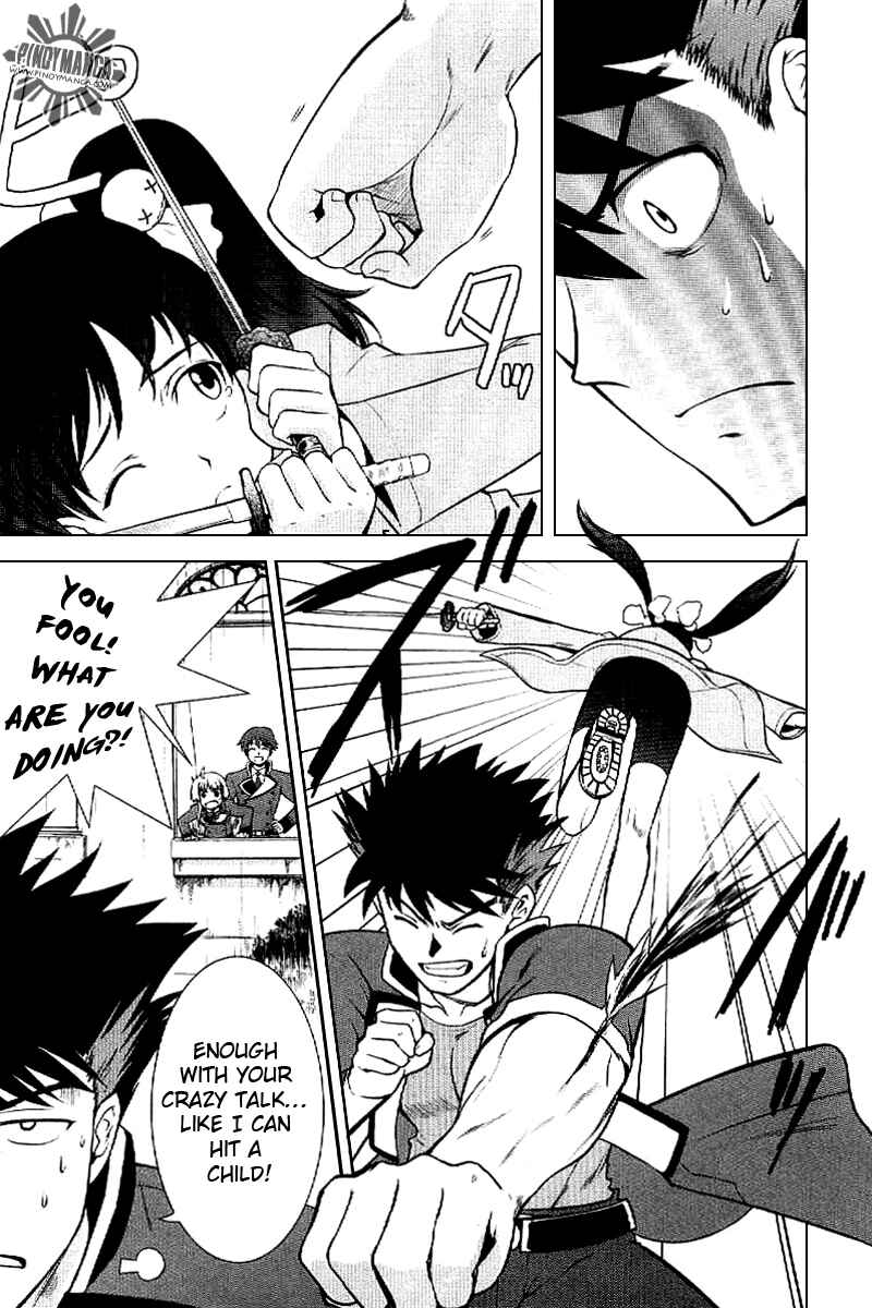 Page 29 Chapter 4 Ware wa Ken-ou!!