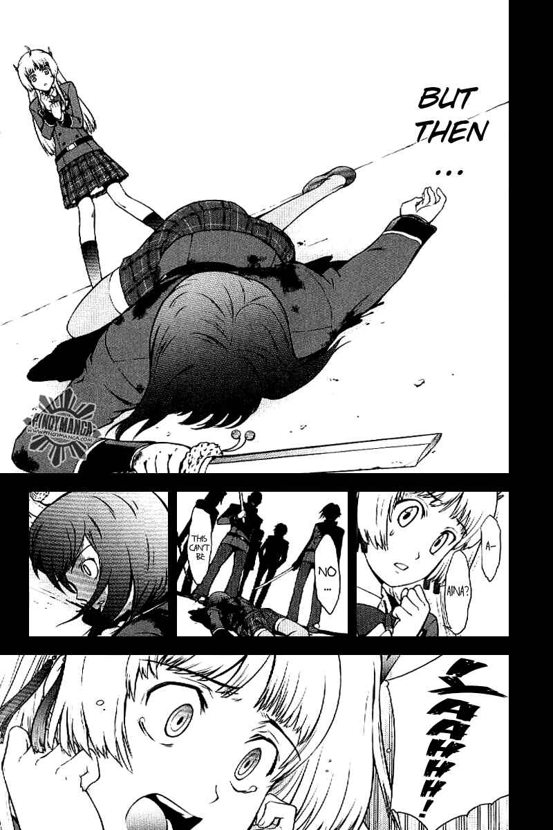 Page 3 Chapter 4 Ware wa Ken-ou!!