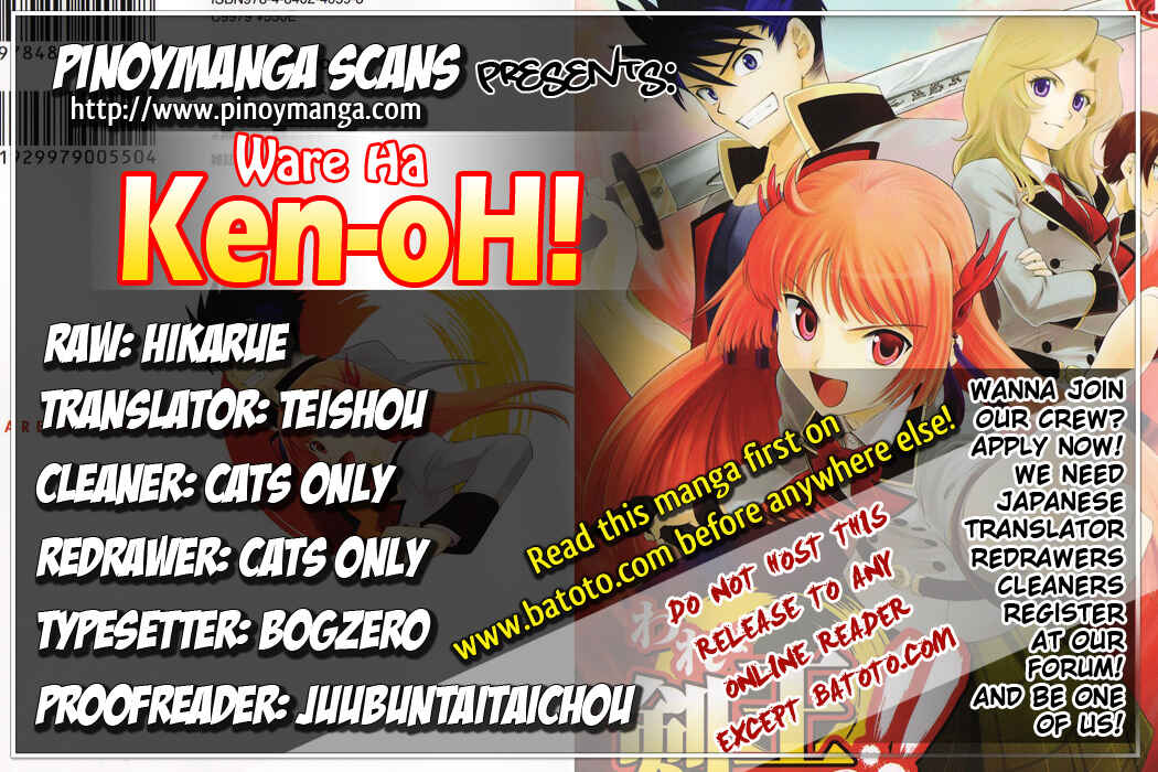 Page 36 Chapter 4 Ware wa Ken-ou!!