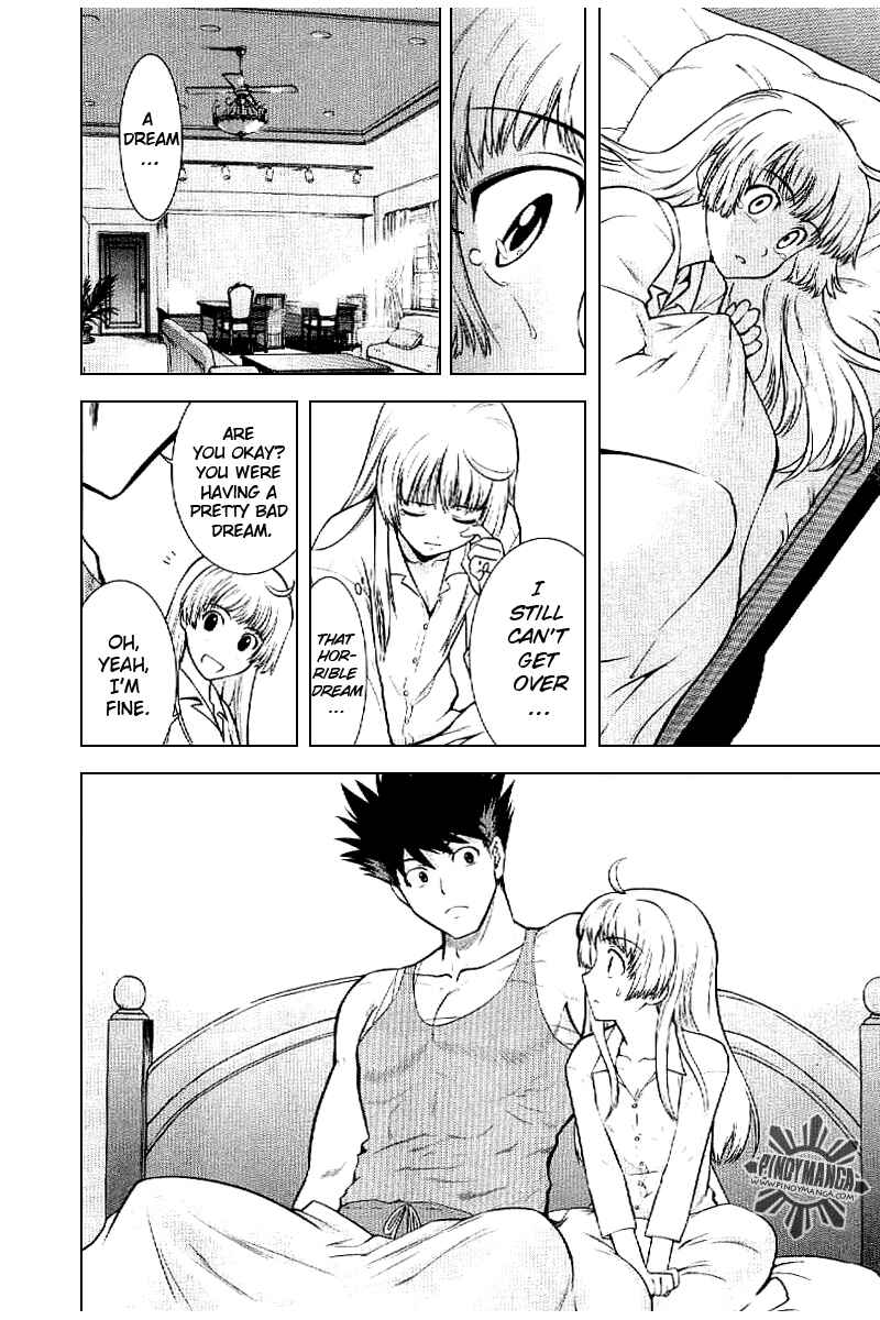 Page 4 Chapter 4 Ware wa Ken-ou!!