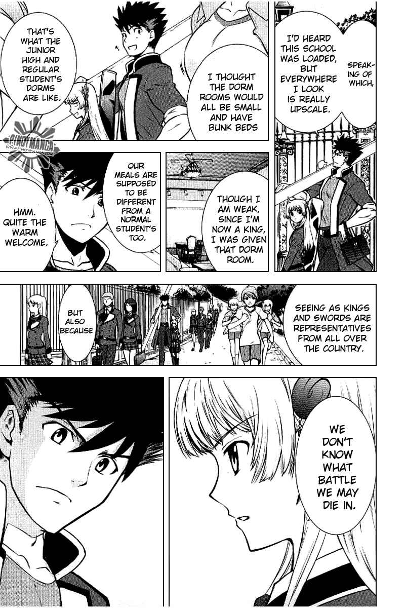 Page 7 Chapter 4 Ware wa Ken-ou!!