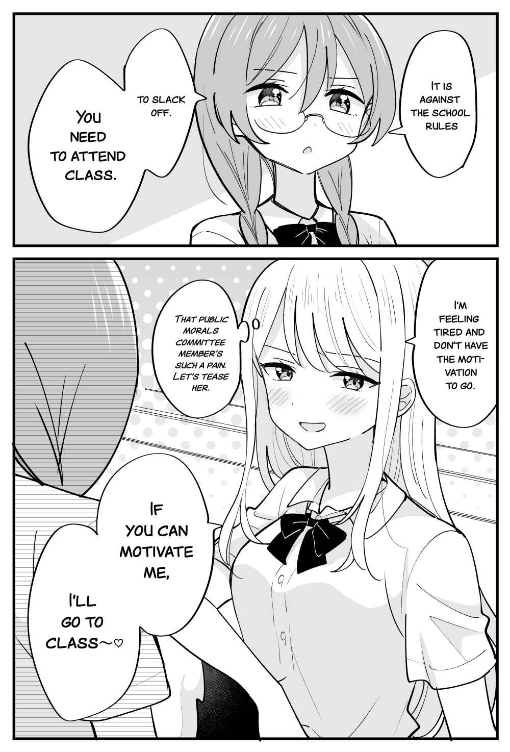 Page 1 Chapter 2 The Disciplinary Committee Enforces Yuri