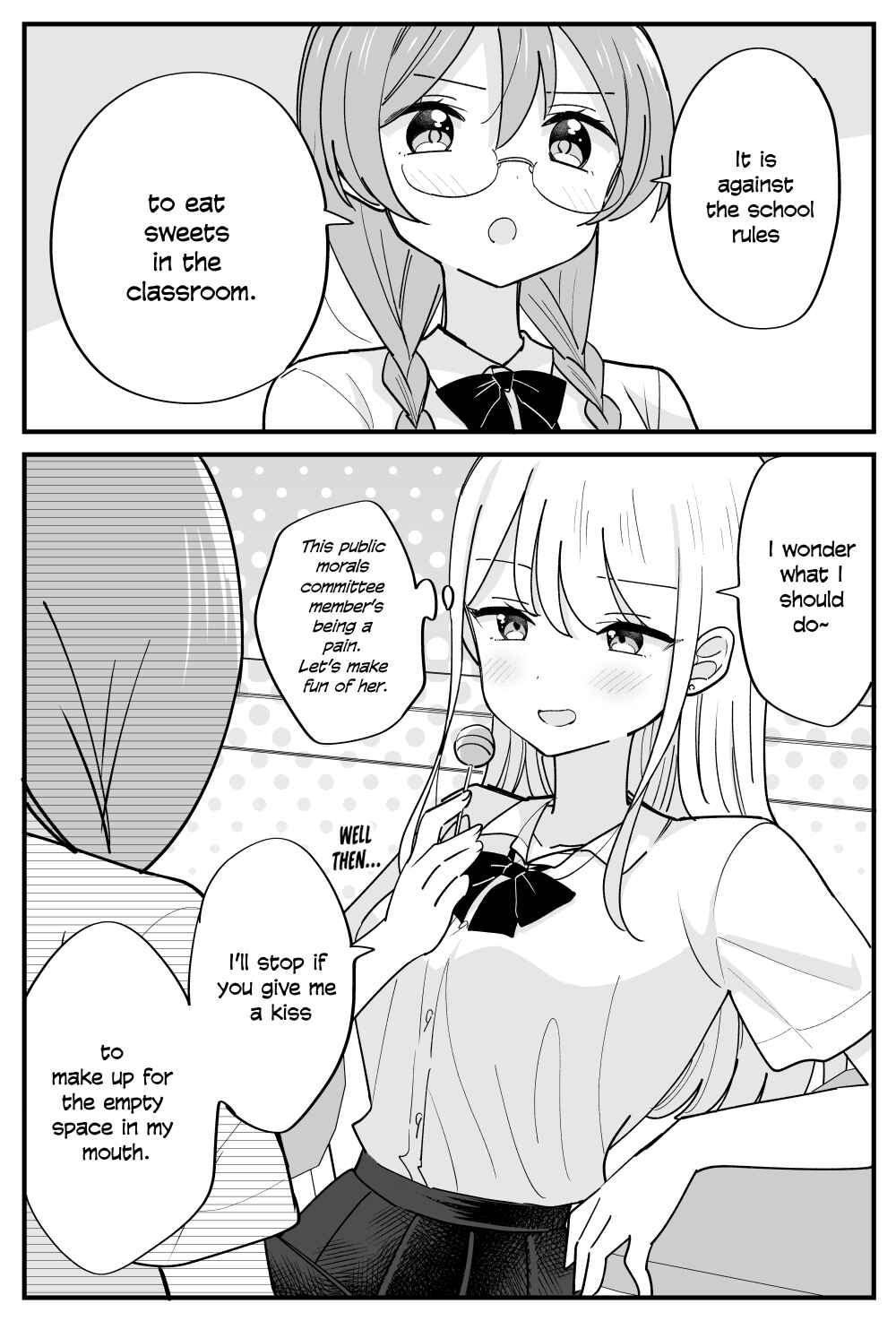 Page 1 Chapter 4 The Disciplinary Committee Enforces Yuri