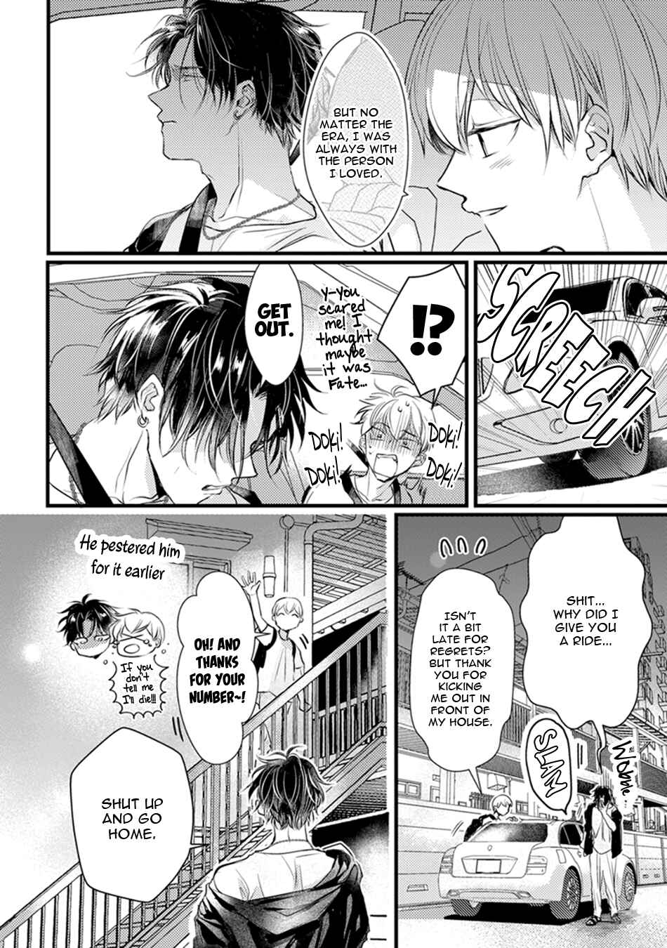 Page 24 Chapter 2 Kimi to Ikirareru Nara Shindemo Ii
