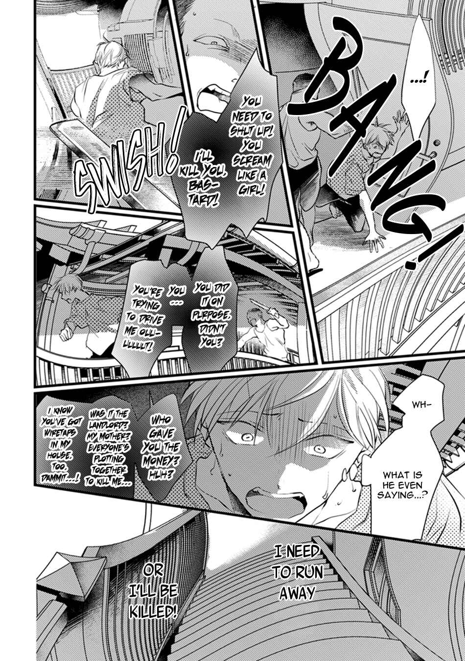 Page 12 Chapter 5 Kimi to Ikirareru Nara Shindemo Ii