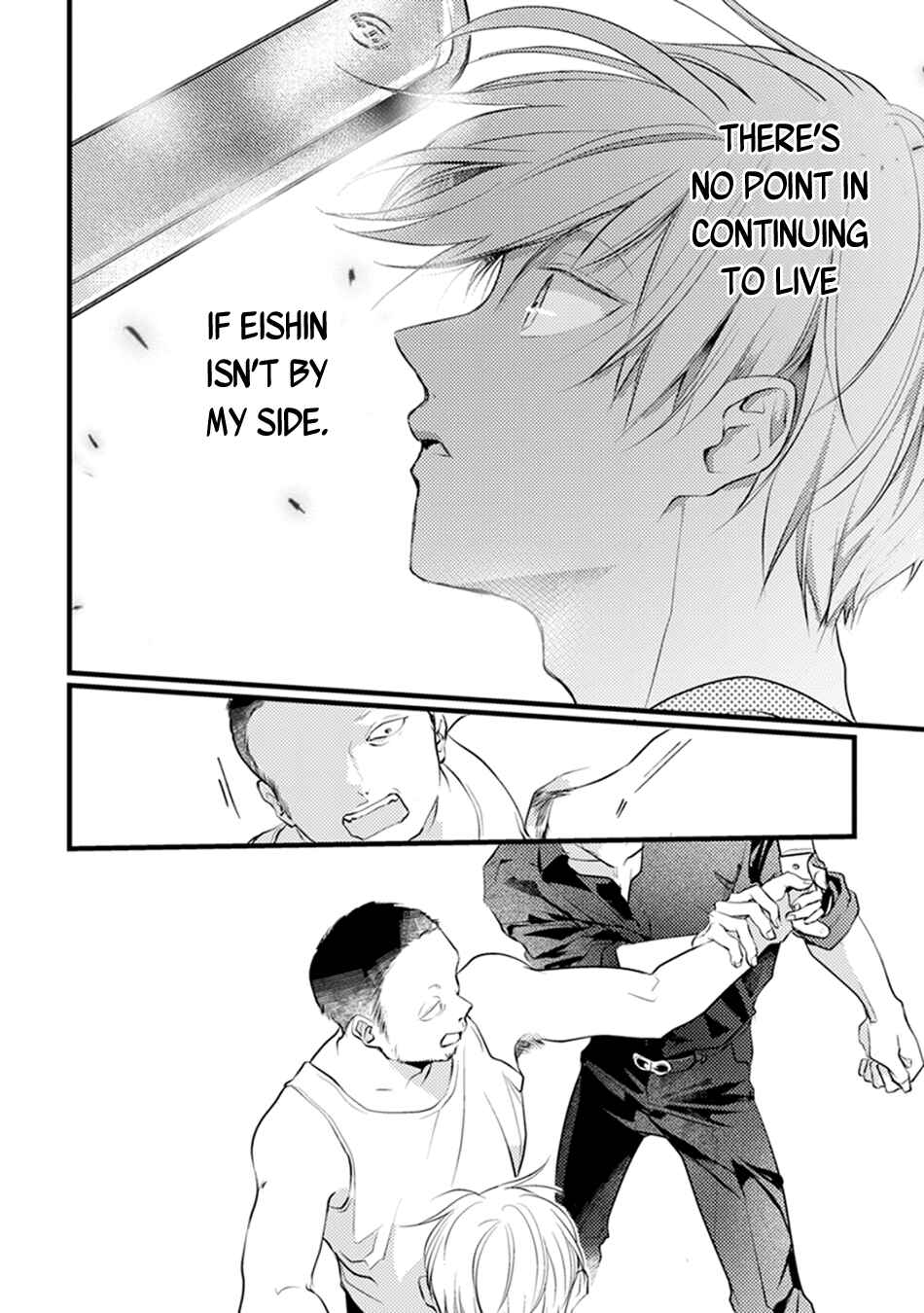 Page 14 Chapter 5 Kimi to Ikirareru Nara Shindemo Ii