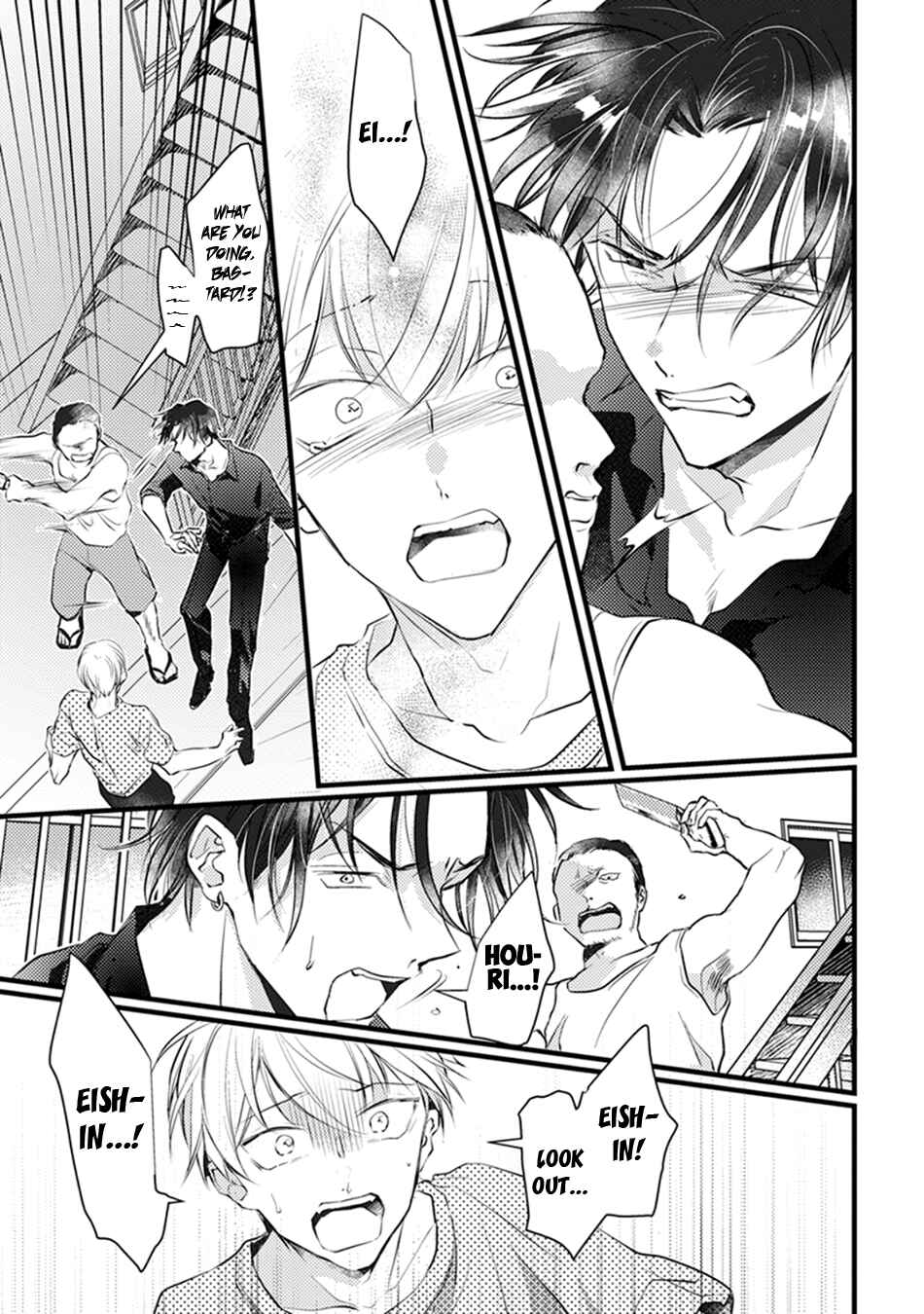 Page 15 Chapter 5 Kimi to Ikirareru Nara Shindemo Ii