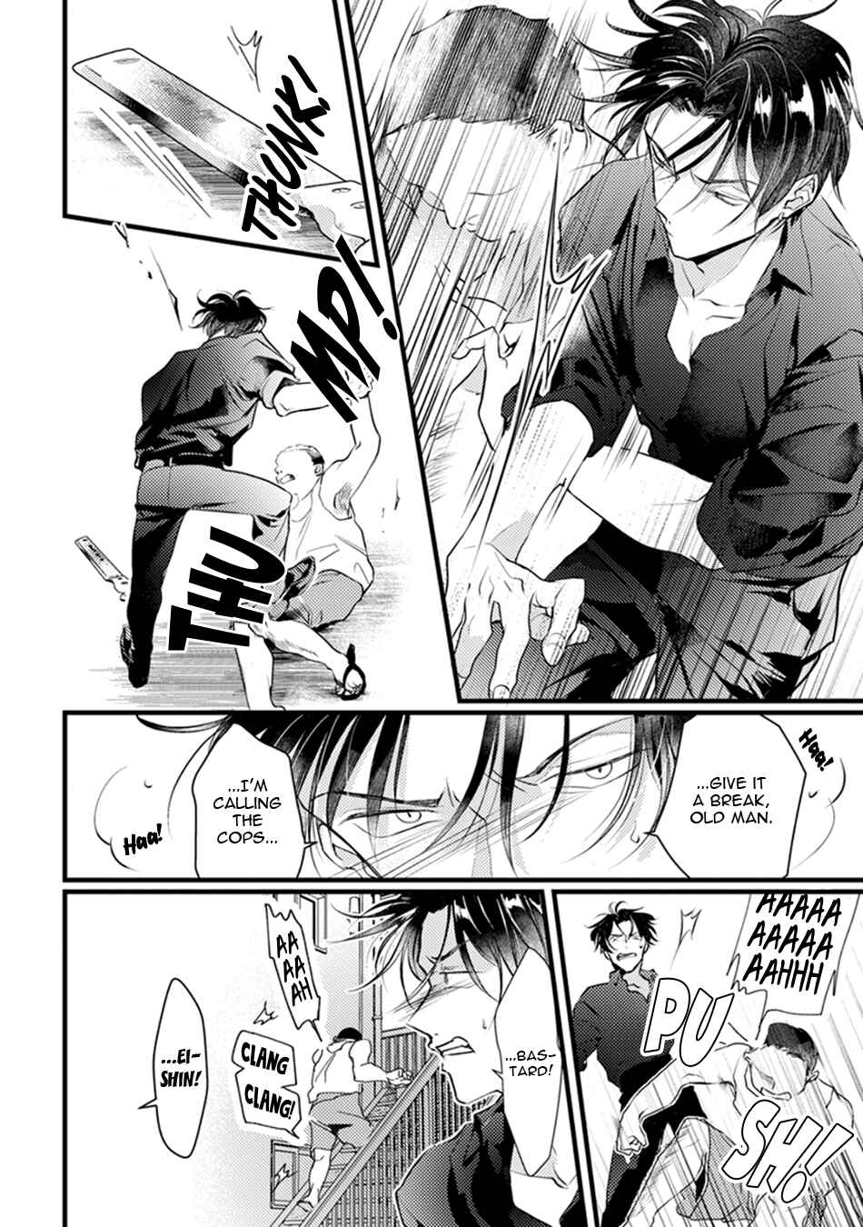 Page 16 Chapter 5 Kimi to Ikirareru Nara Shindemo Ii