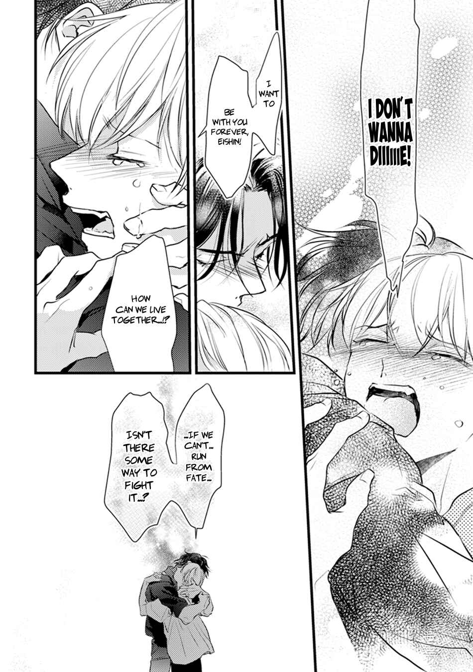 Page 18 Chapter 5 Kimi to Ikirareru Nara Shindemo Ii