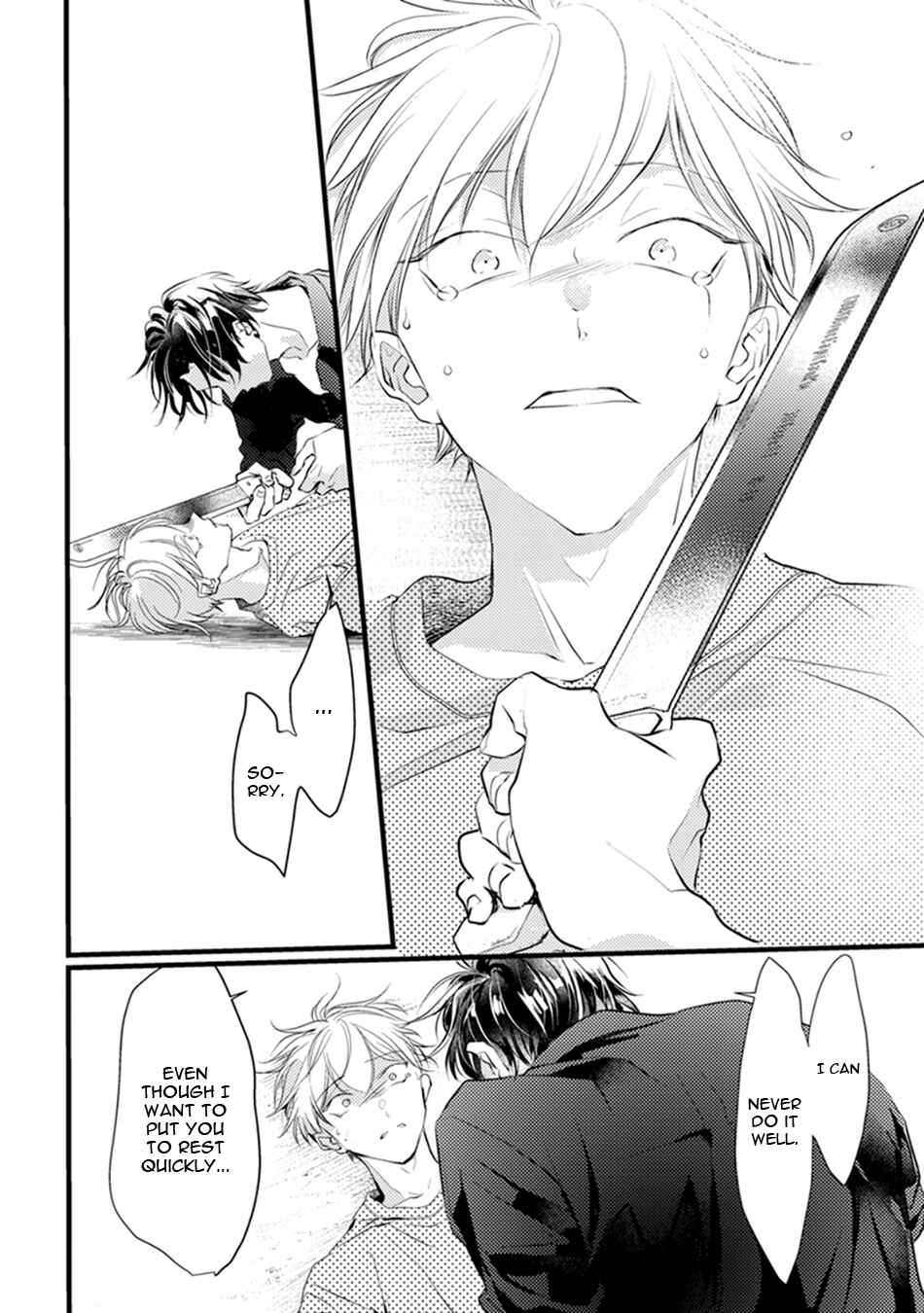 Page 22 Chapter 5 Kimi to Ikirareru Nara Shindemo Ii