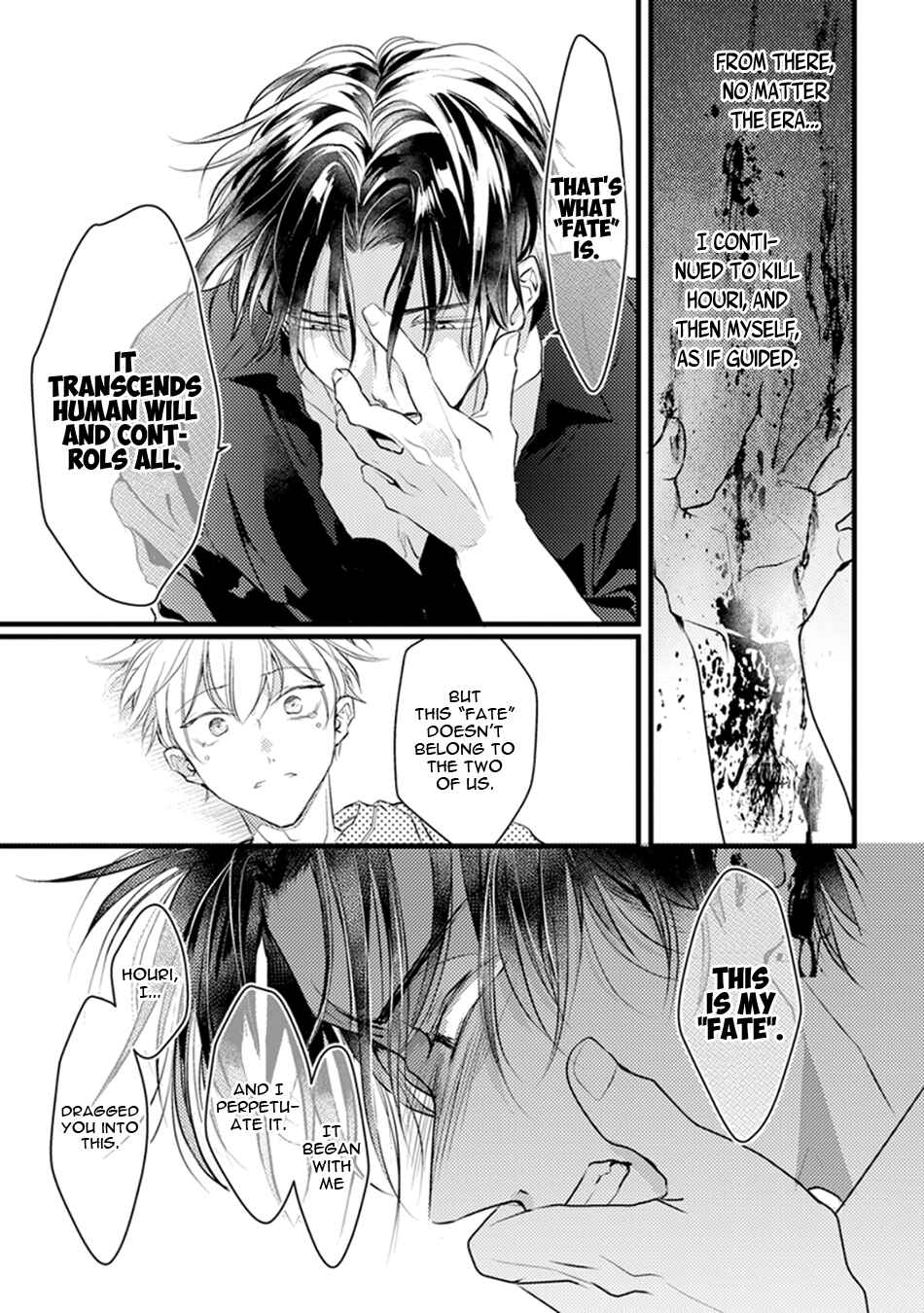Page 25 Chapter 5 Kimi to Ikirareru Nara Shindemo Ii