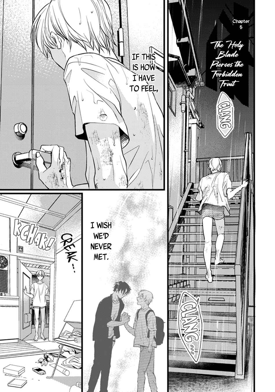 Page 3 Chapter 5 Kimi to Ikirareru Nara Shindemo Ii