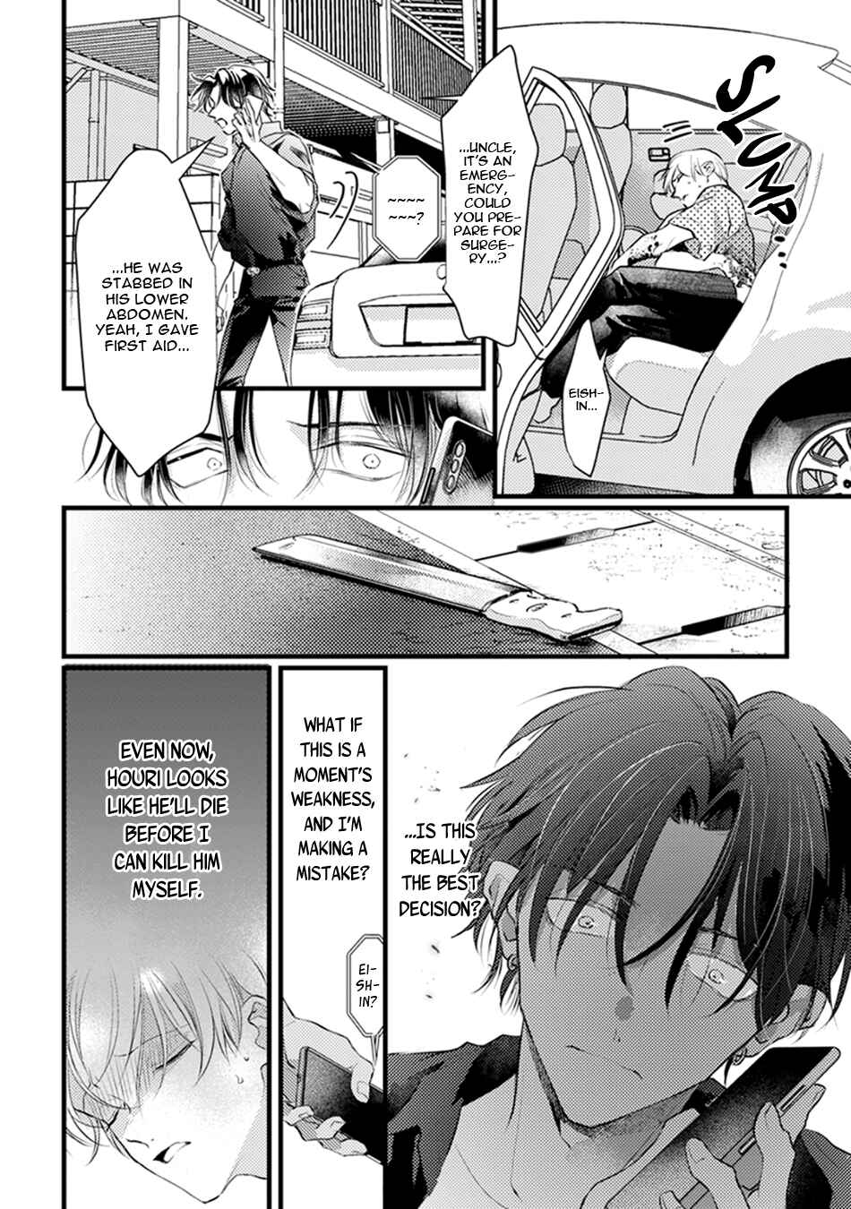 Page 30 Chapter 5 Kimi to Ikirareru Nara Shindemo Ii