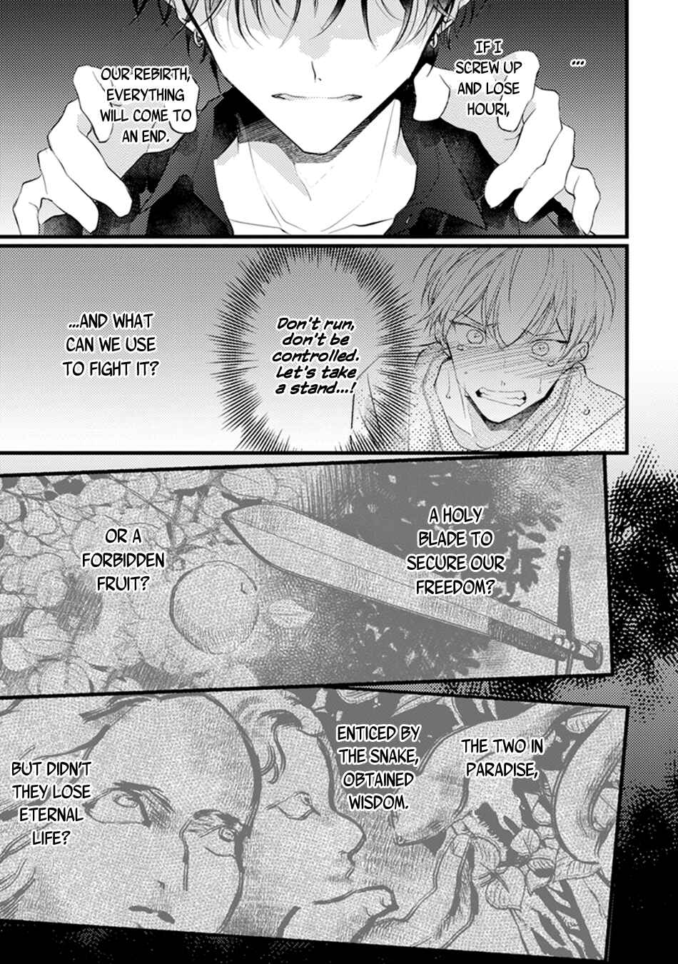 Page 31 Chapter 5 Kimi to Ikirareru Nara Shindemo Ii