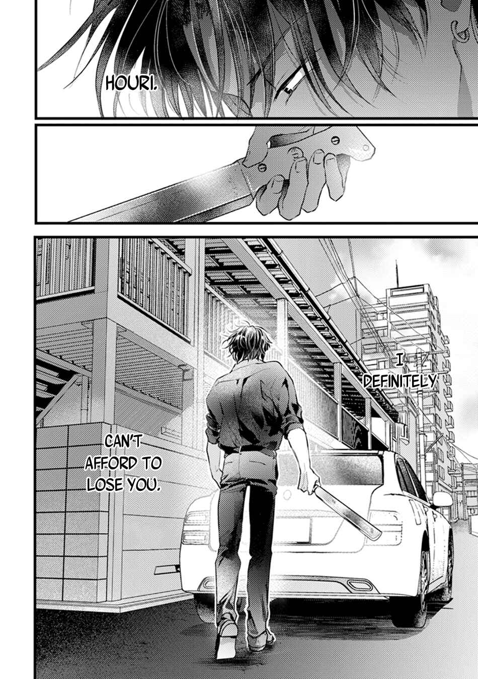 Page 32 Chapter 5 Kimi to Ikirareru Nara Shindemo Ii