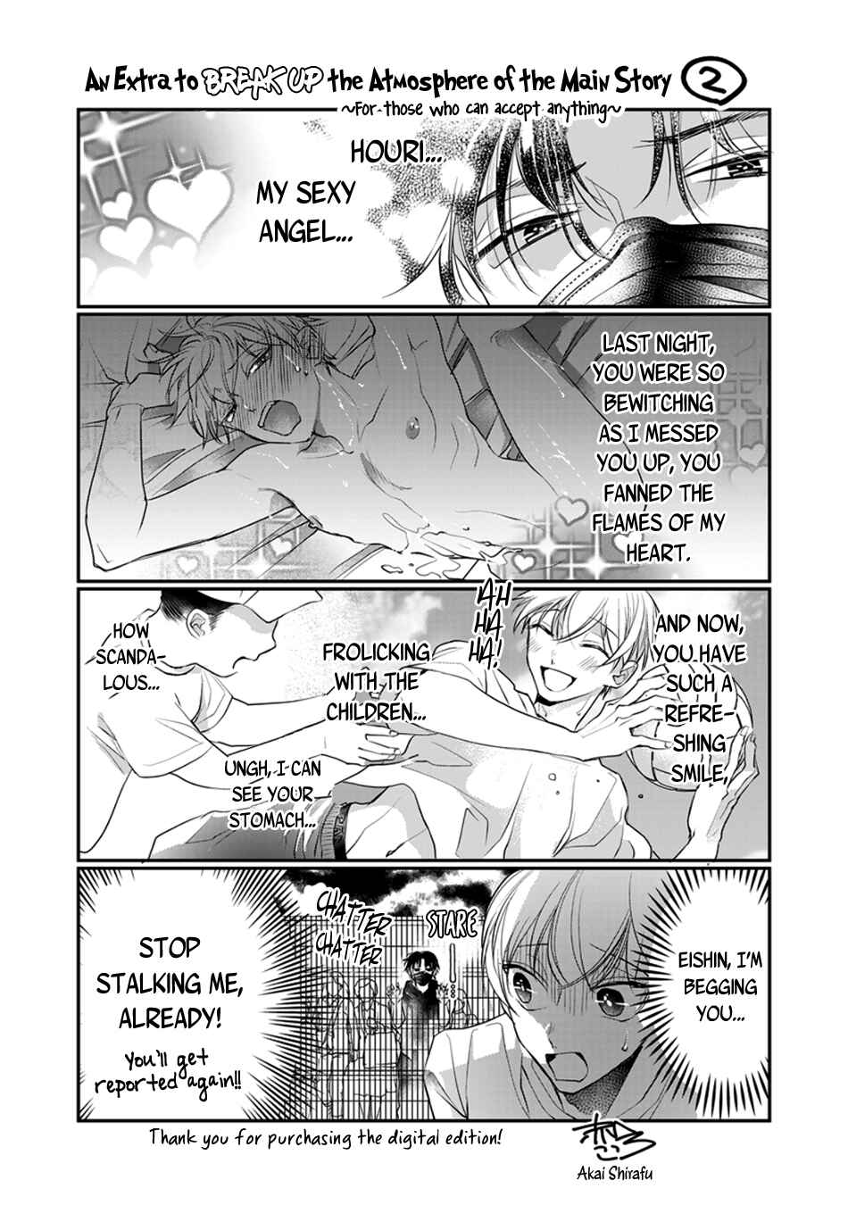 Page 14 Chapter 6.5 Kimi to Ikirareru Nara Shindemo Ii