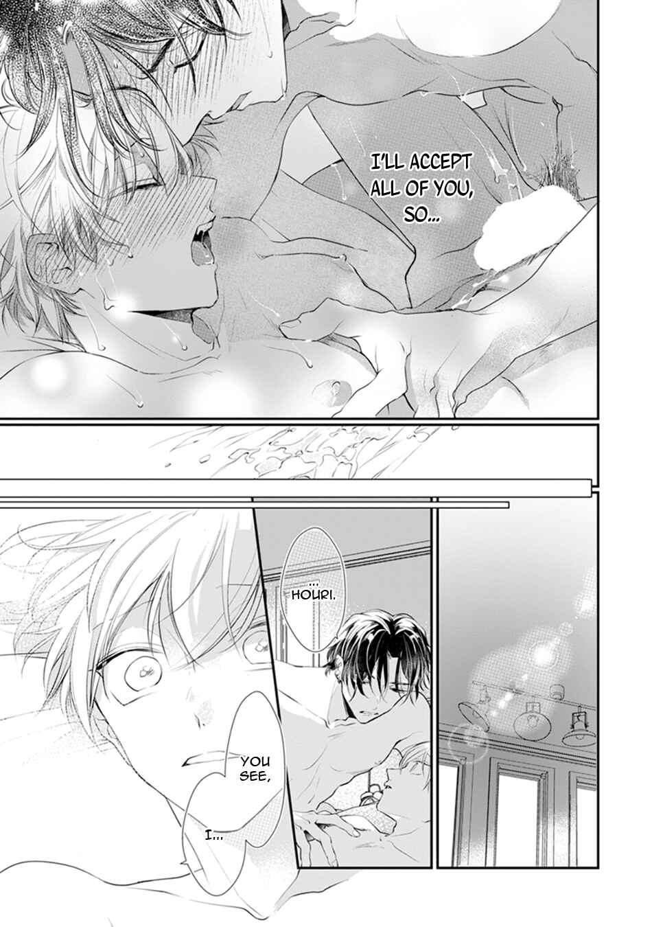 Page 9 Chapter 6.5 Kimi to Ikirareru Nara Shindemo Ii