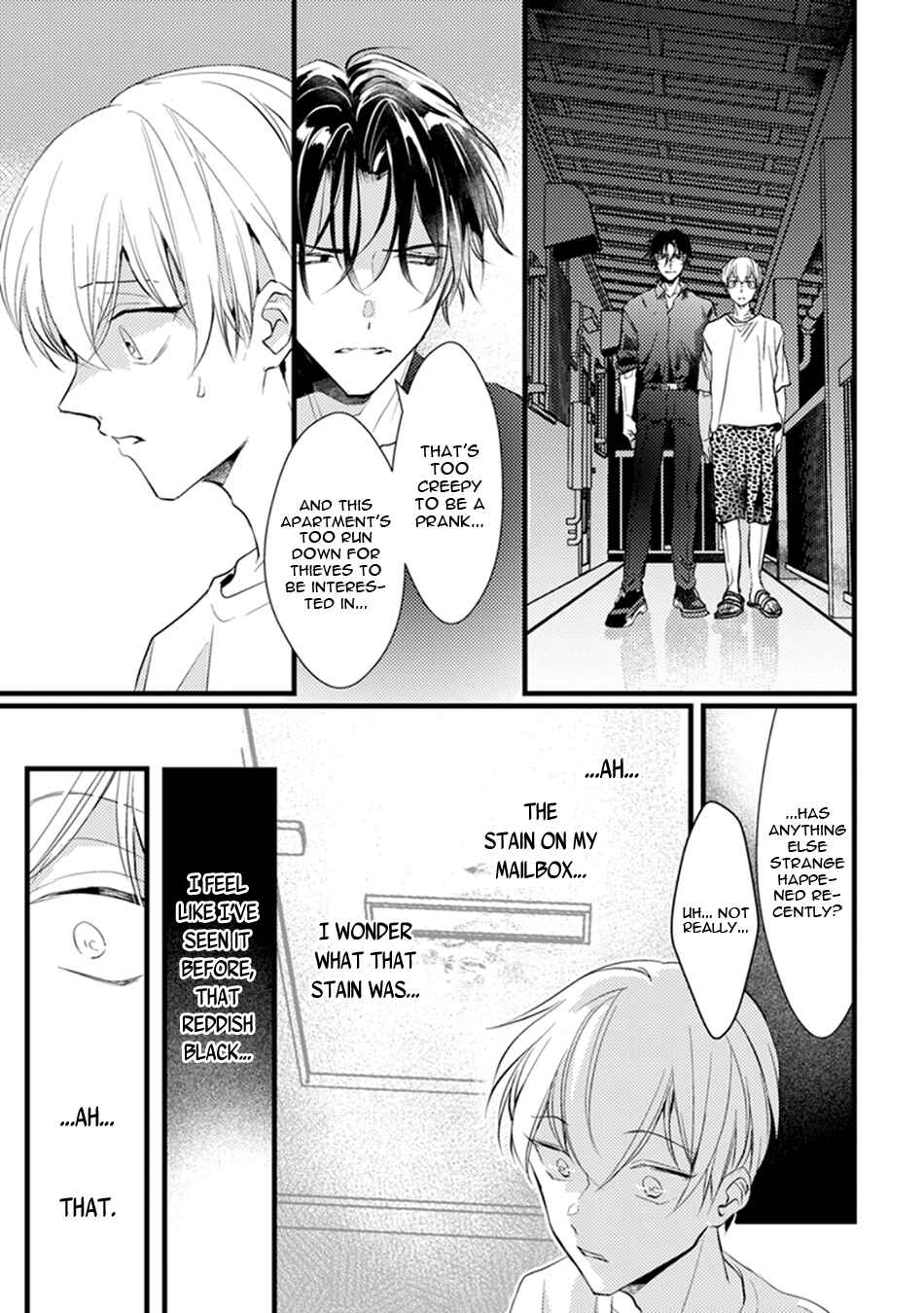 Page 23 Chapter 3 Kimi to Ikirareru Nara Shindemo Ii
