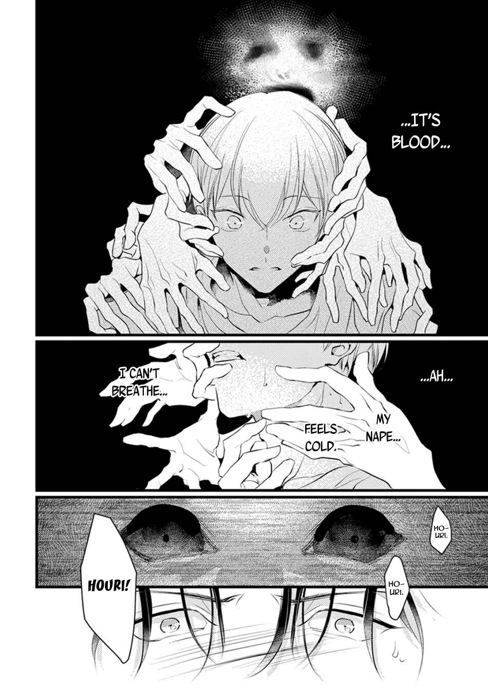 Page 24 Chapter 3 Kimi to Ikirareru Nara Shindemo Ii