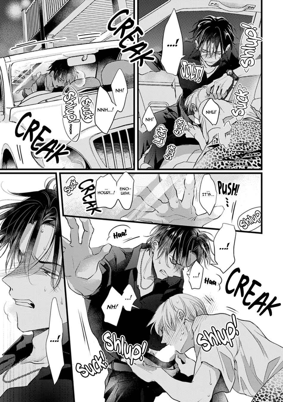 Page 9 Chapter 3 Kimi to Ikirareru Nara Shindemo Ii