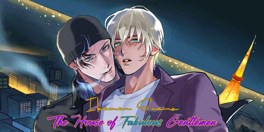 Page 1 Chapter 4 Kimi to Ikirareru Nara Shindemo Ii