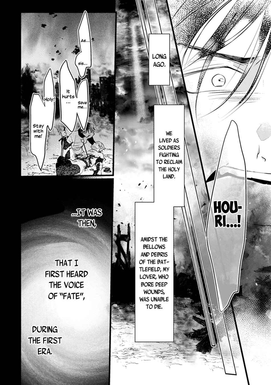 Page 20 Chapter 4 Kimi to Ikirareru Nara Shindemo Ii