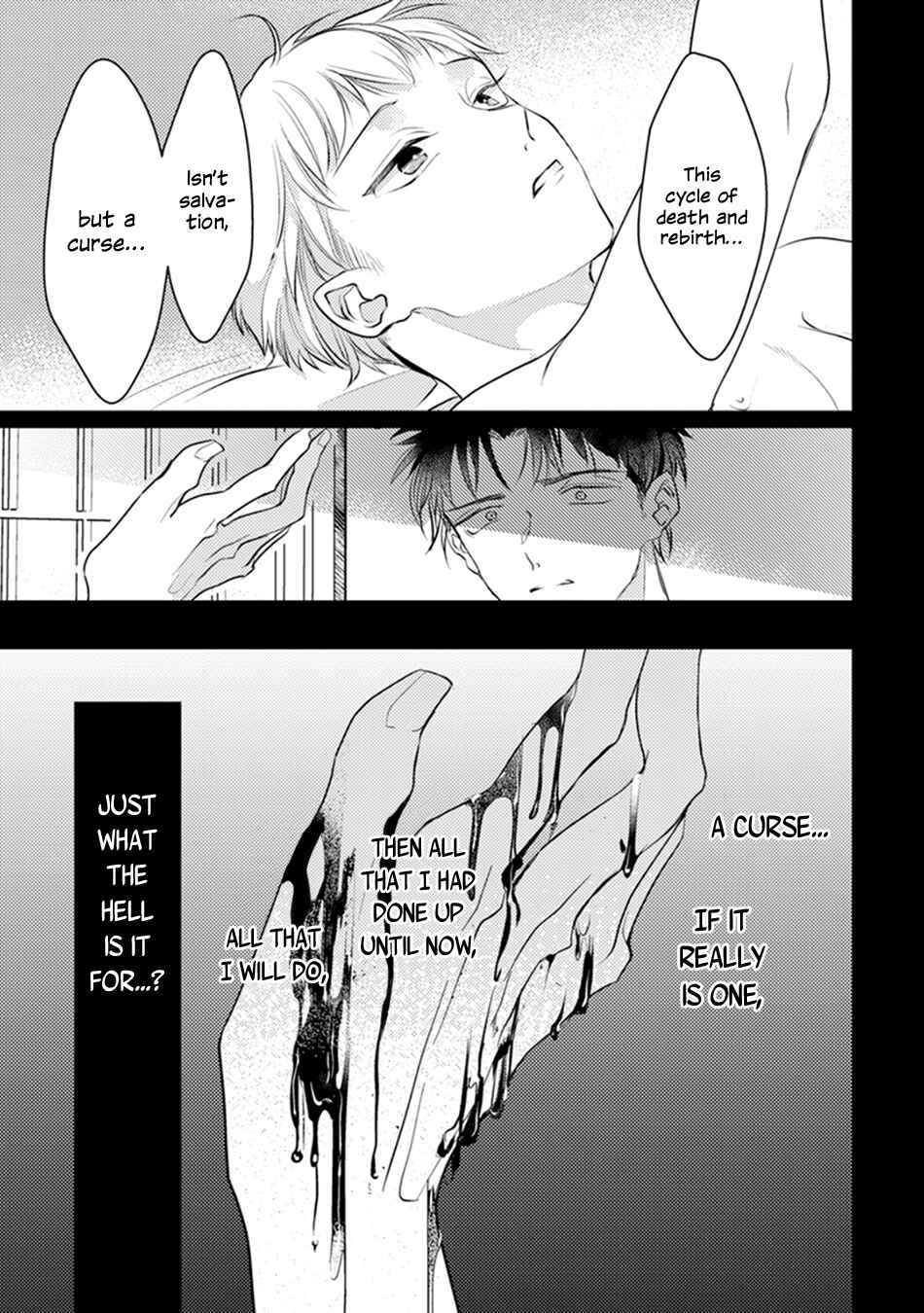 Page 23 Chapter 4 Kimi to Ikirareru Nara Shindemo Ii