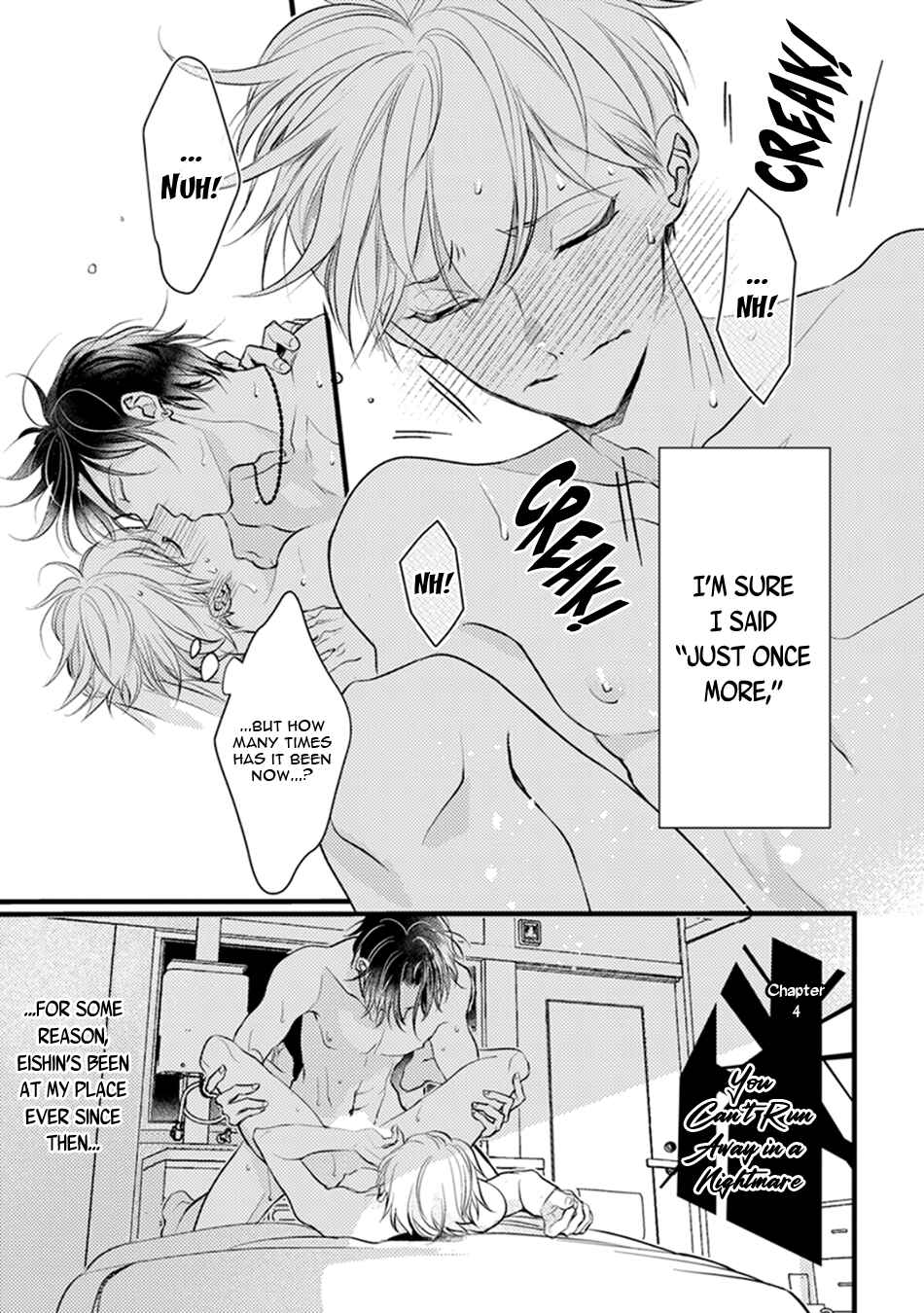 Page 3 Chapter 4 Kimi to Ikirareru Nara Shindemo Ii