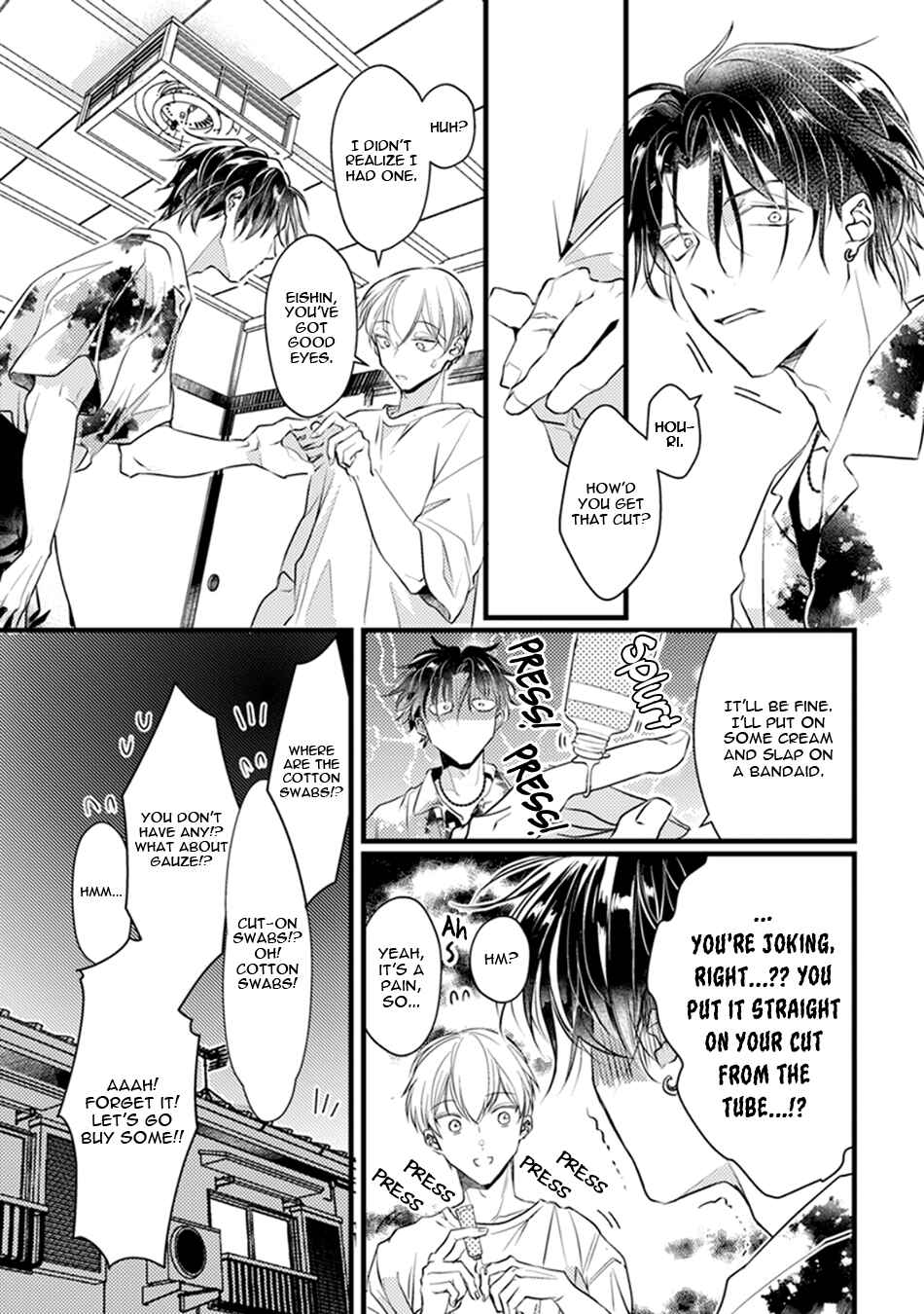Page 6 Chapter 4 Kimi to Ikirareru Nara Shindemo Ii