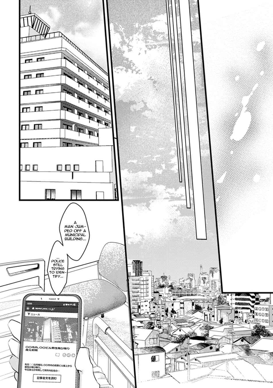 Page 12 Chapter 6 Kimi to Ikirareru Nara Shindemo Ii