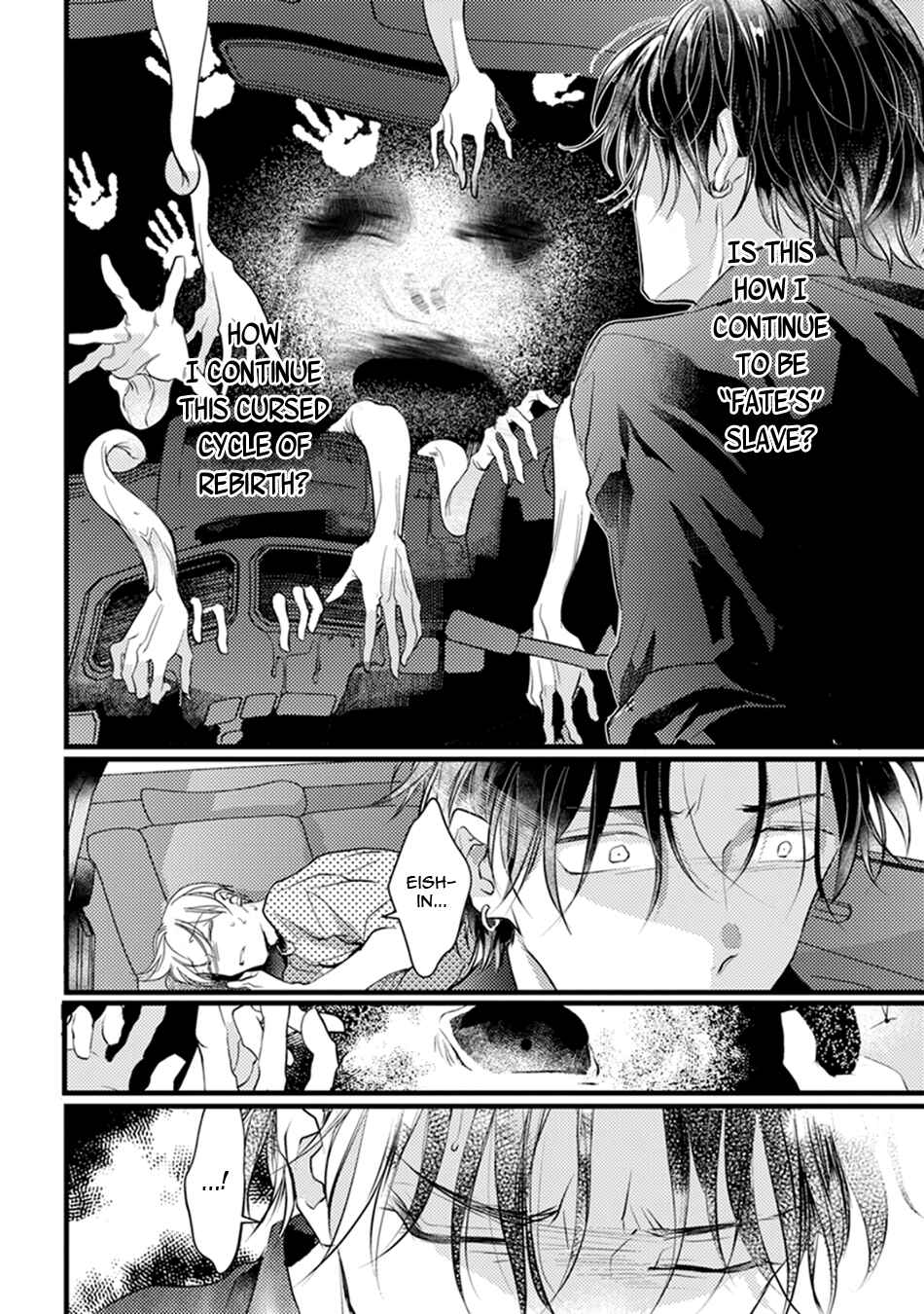 Page 4 Chapter 6 Kimi to Ikirareru Nara Shindemo Ii
