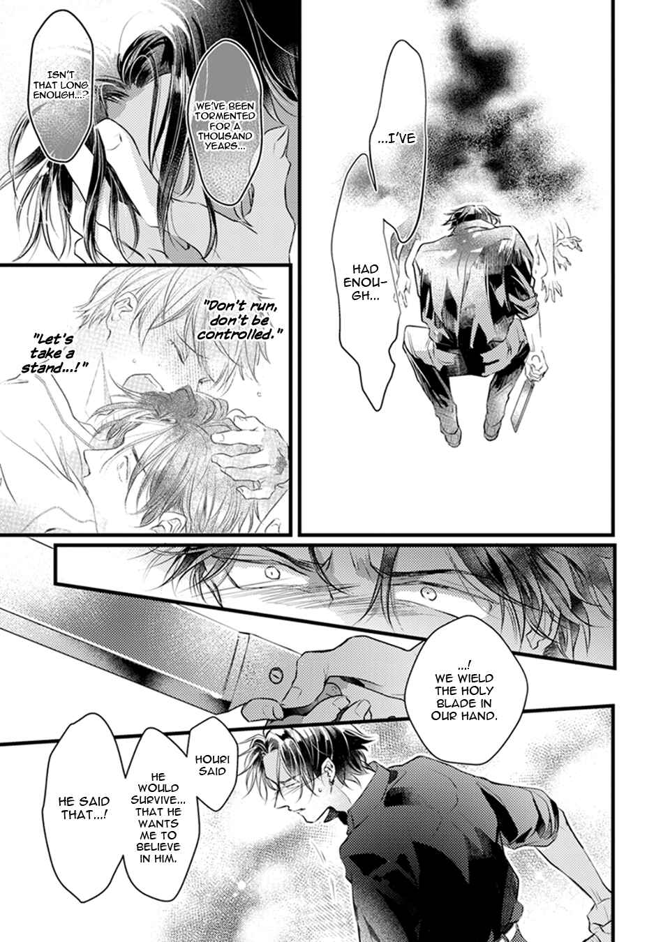 Page 5 Chapter 6 Kimi to Ikirareru Nara Shindemo Ii