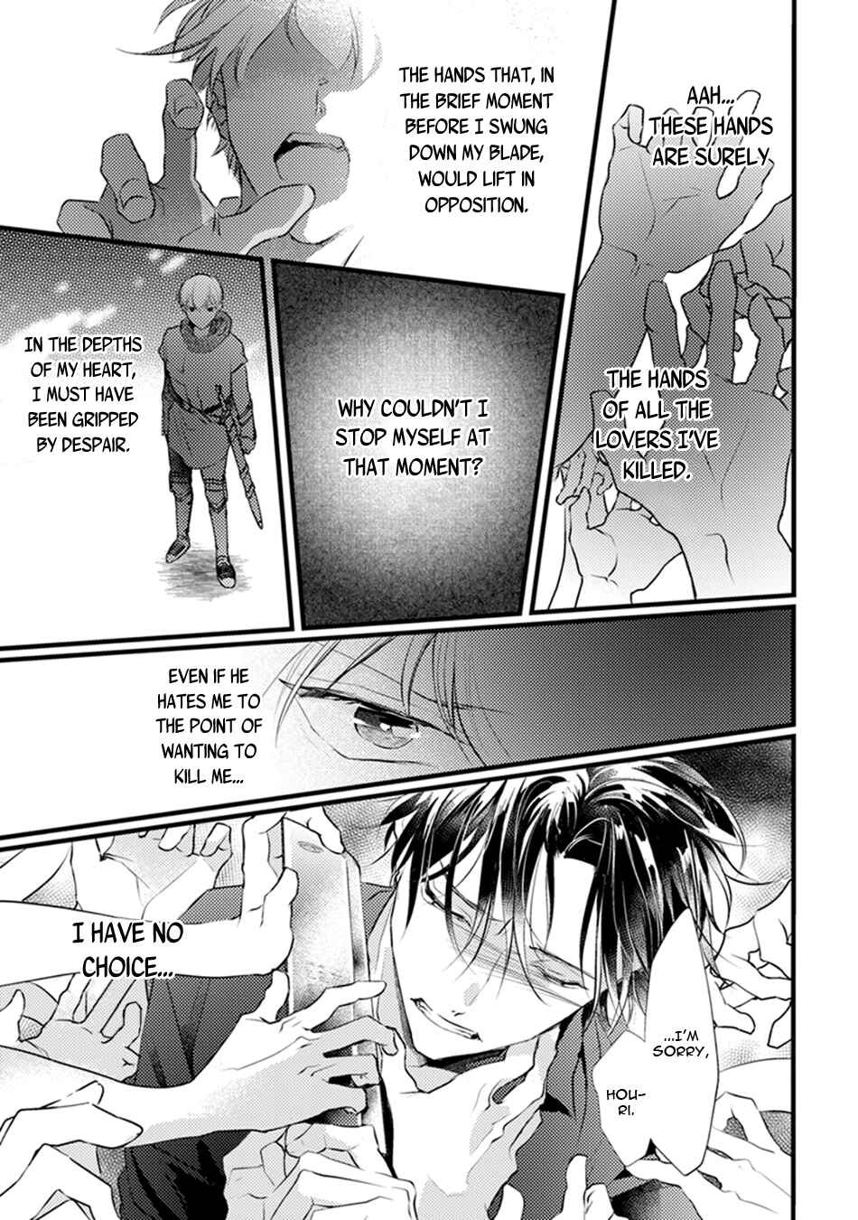 Page 7 Chapter 6 Kimi to Ikirareru Nara Shindemo Ii