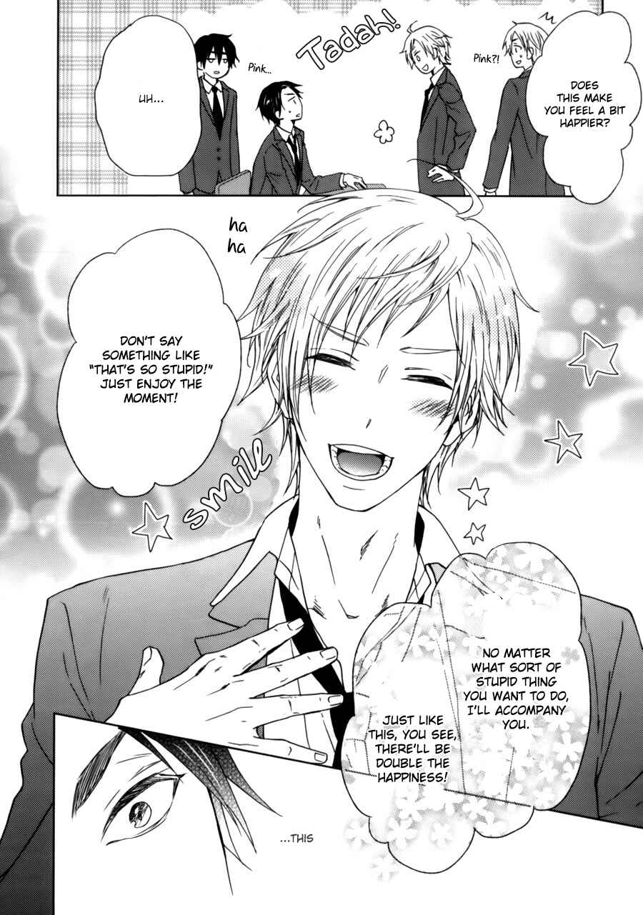Page 13 Chapter Unknown_f716 Twinkle