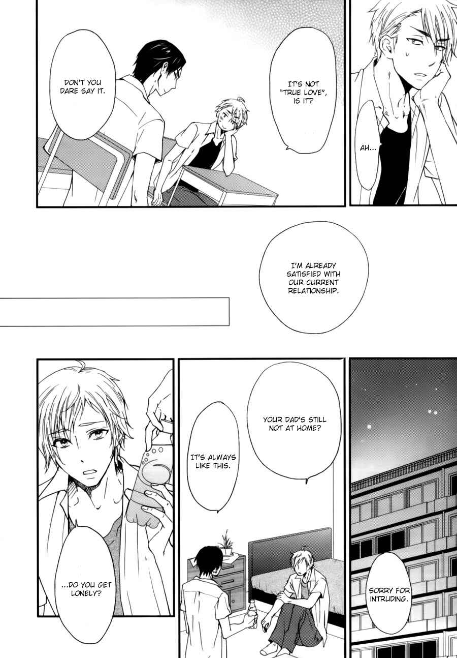 Page 15 Chapter Unknown_f716 Twinkle