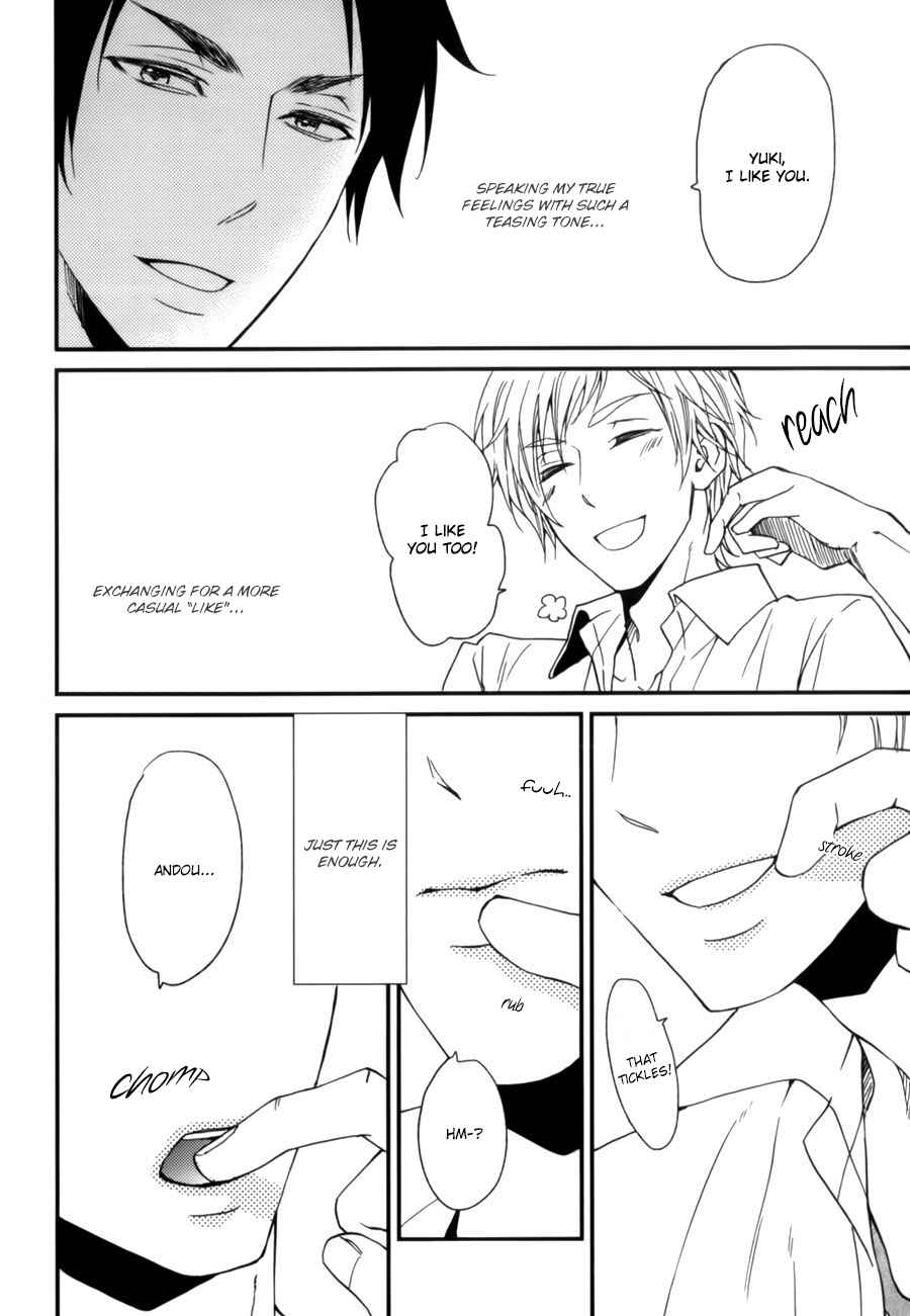 Page 17 Chapter Unknown_f716 Twinkle
