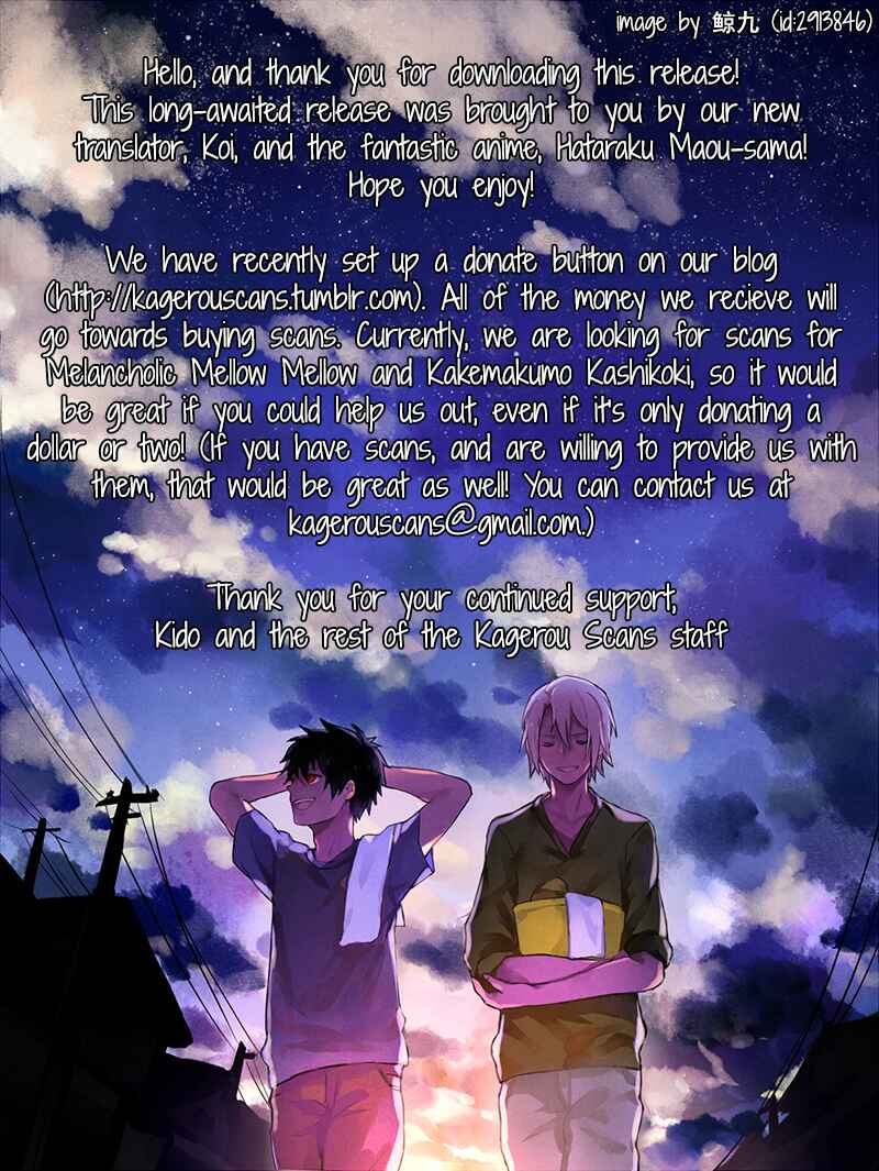Page 2 Chapter Unknown_f716 Twinkle