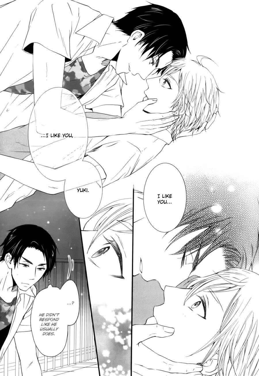 Page 24 Chapter Unknown_f716 Twinkle