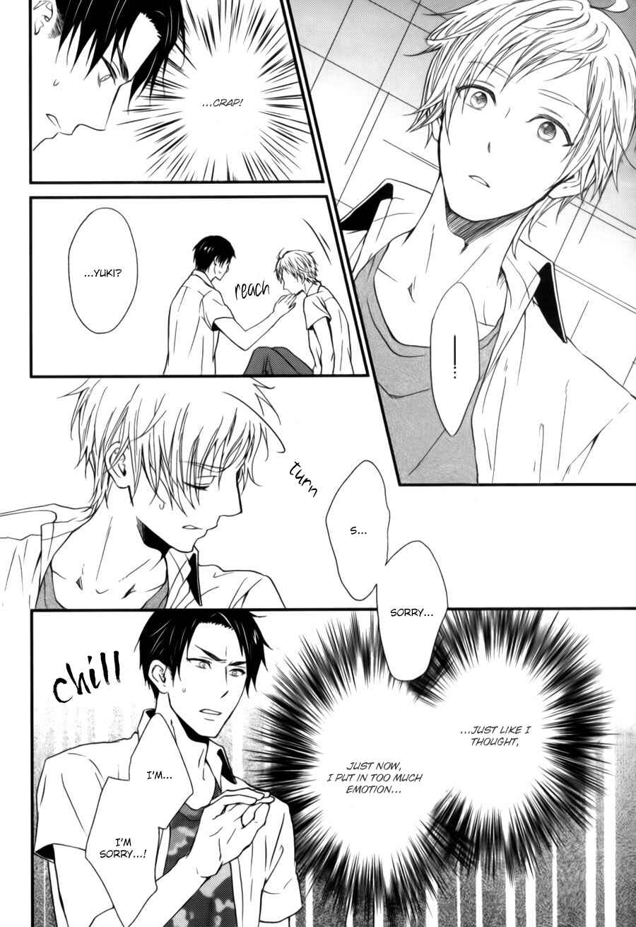 Page 25 Chapter Unknown_f716 Twinkle