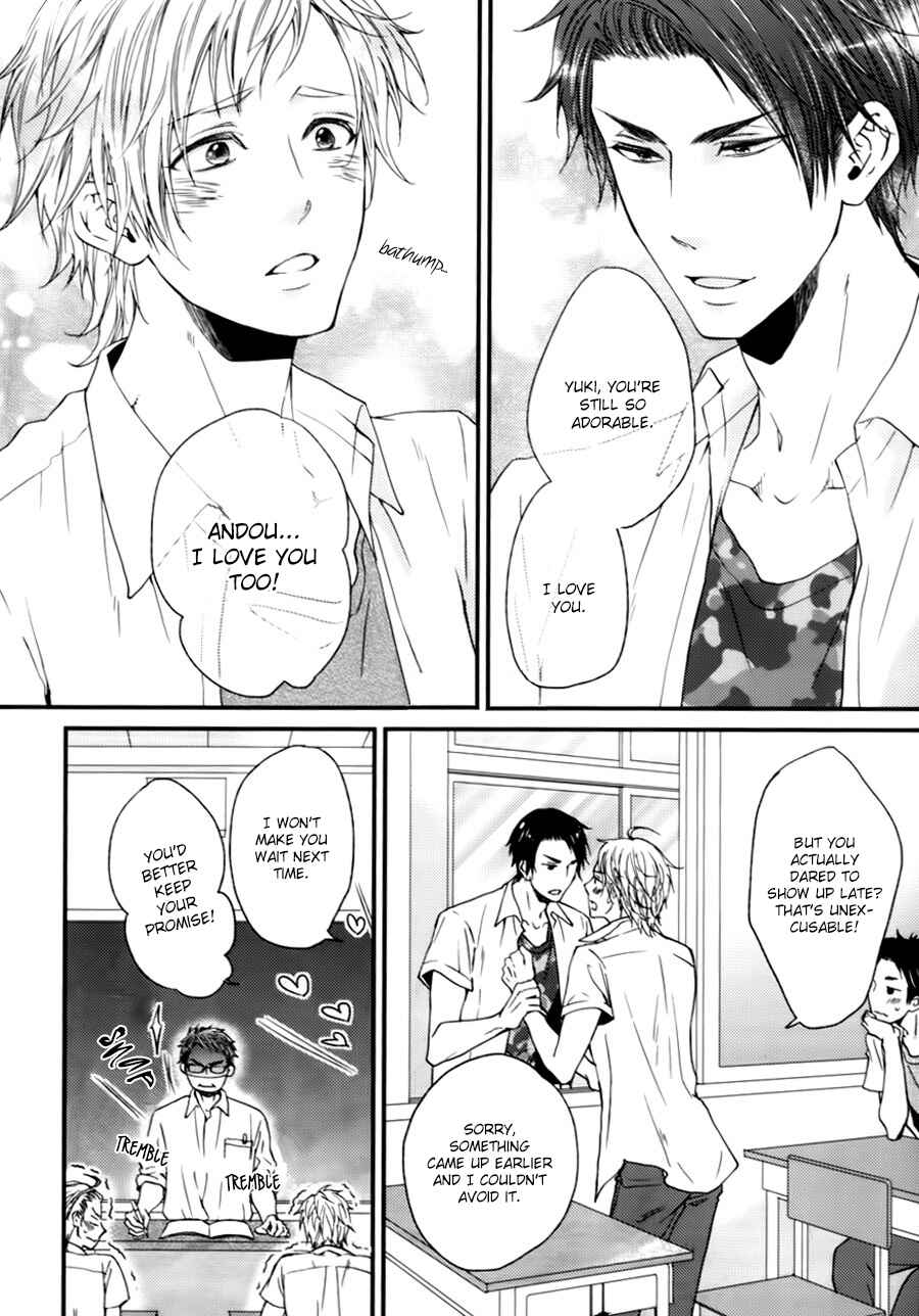 Page 5 Chapter Unknown_f716 Twinkle