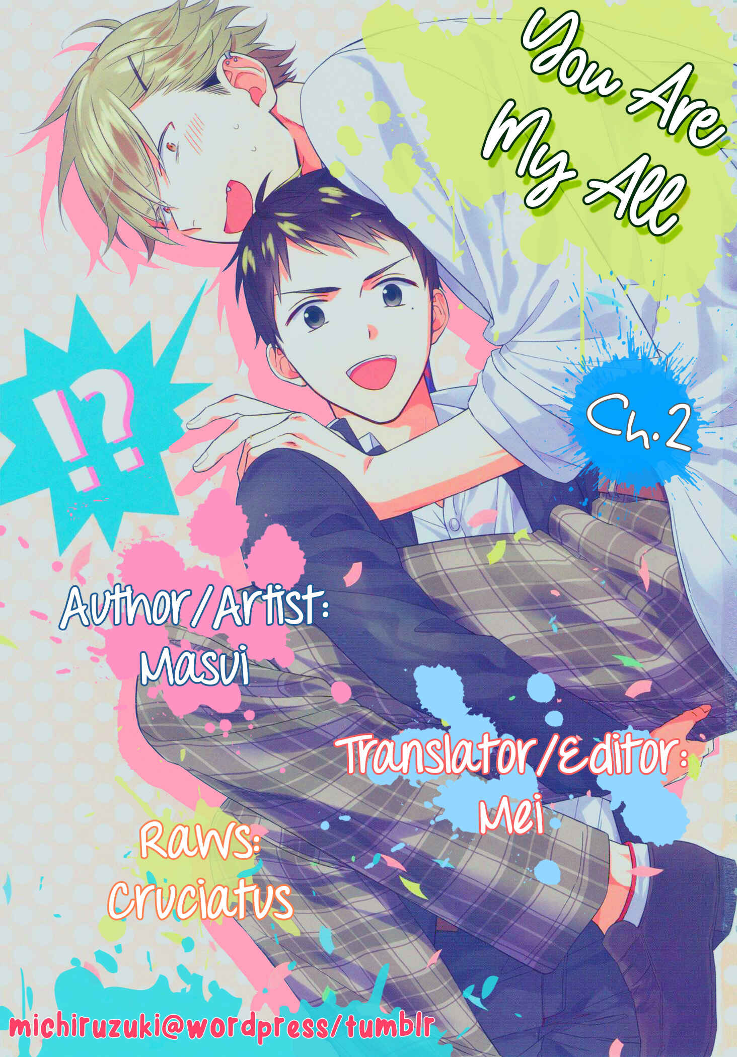 Page 1 Chapter 2 You Are My All