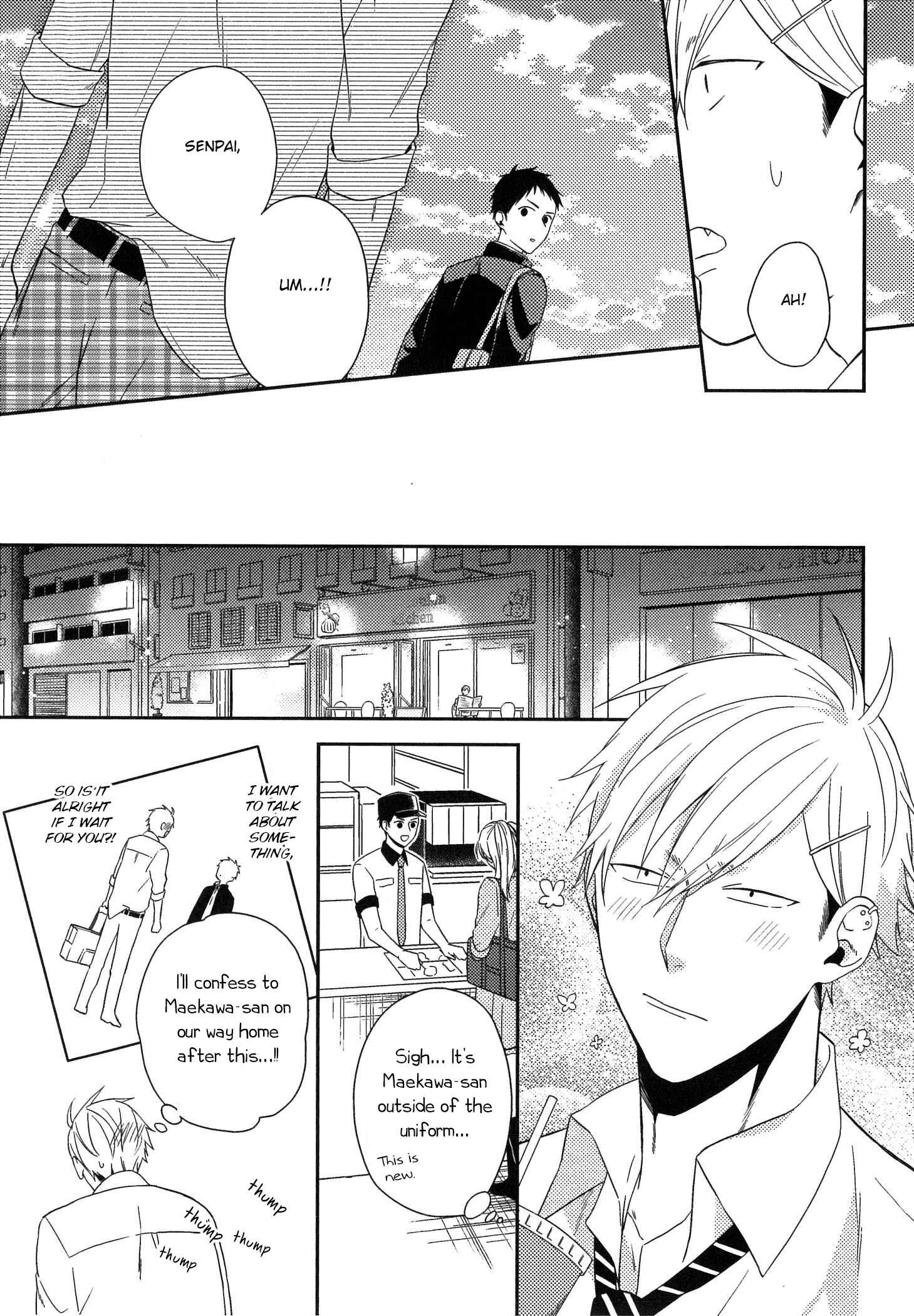 Page 20 Chapter 2 You Are My All