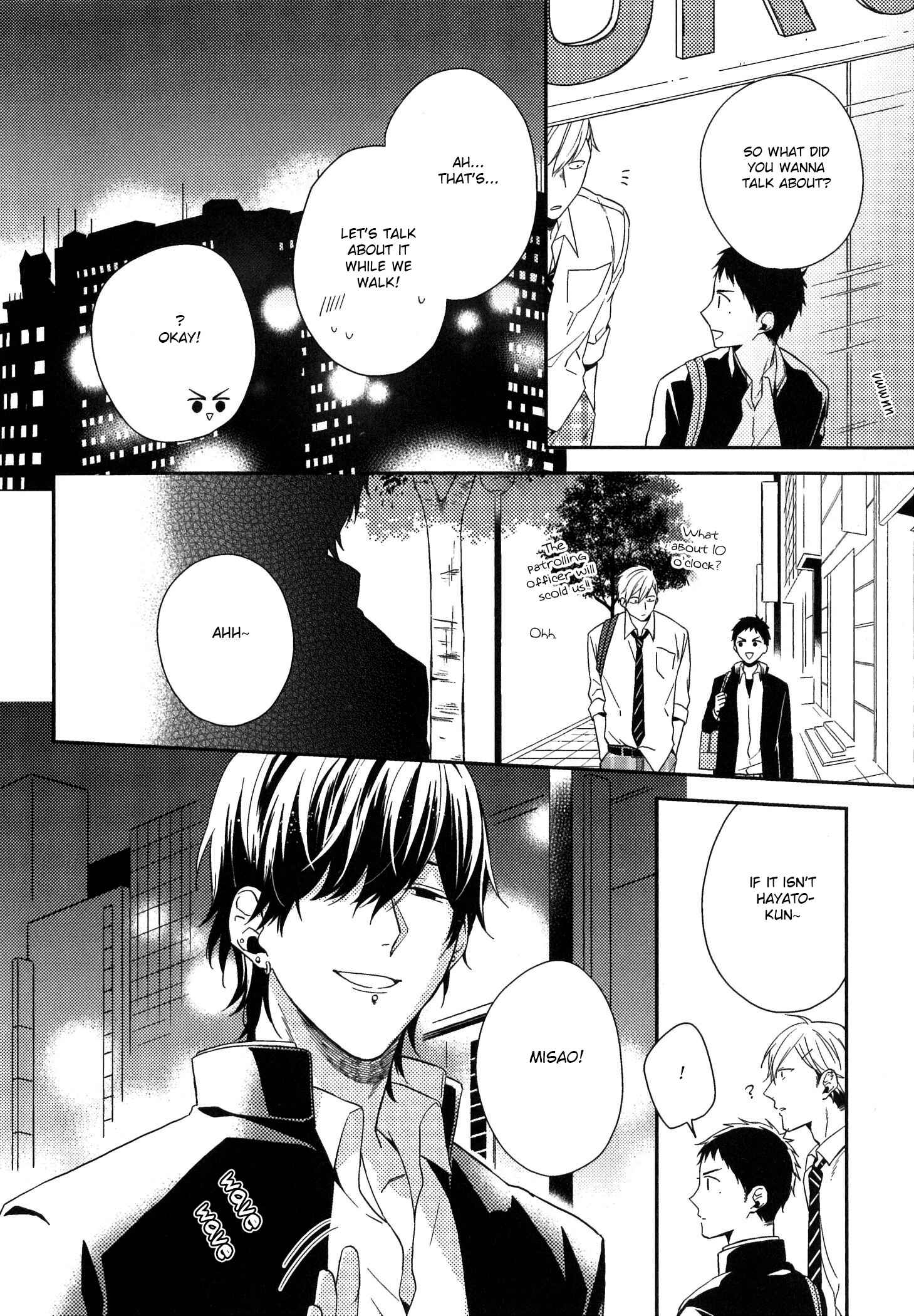 Page 23 Chapter 2 You Are My All