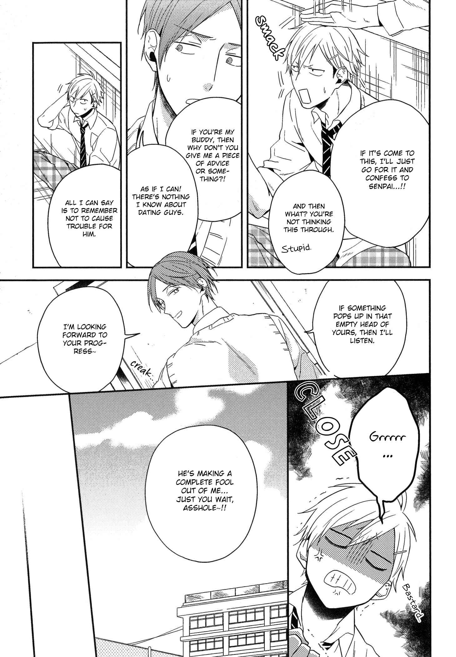 Page 6 Chapter 2 You Are My All